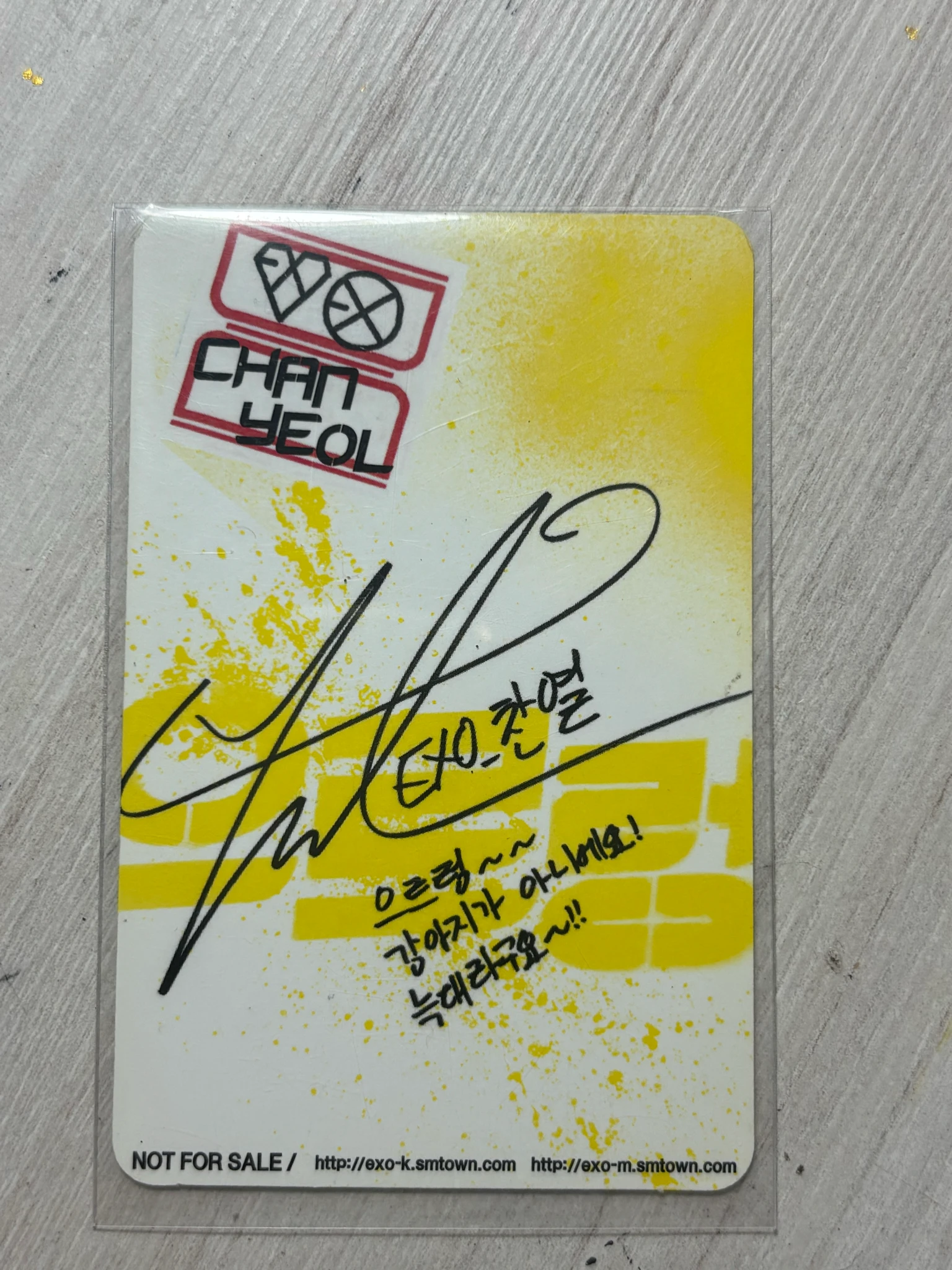 EXO Chanyeol Chanyeol - Growl (Ver.A) listing photo 2