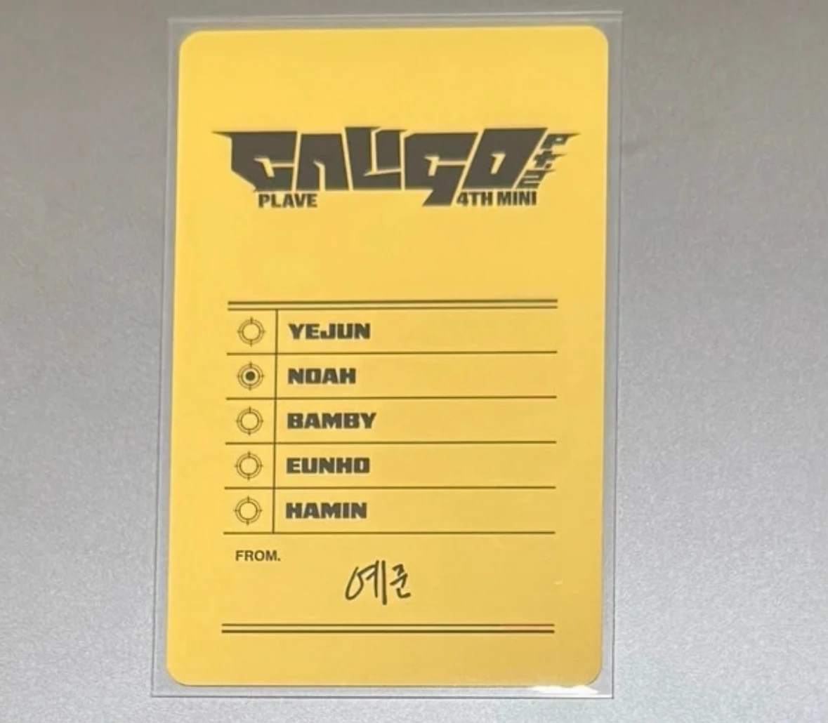 PLAVE Noah PLAVE - Noah - Caligo Pt. 2 Album poca album album photocard listing photo 2