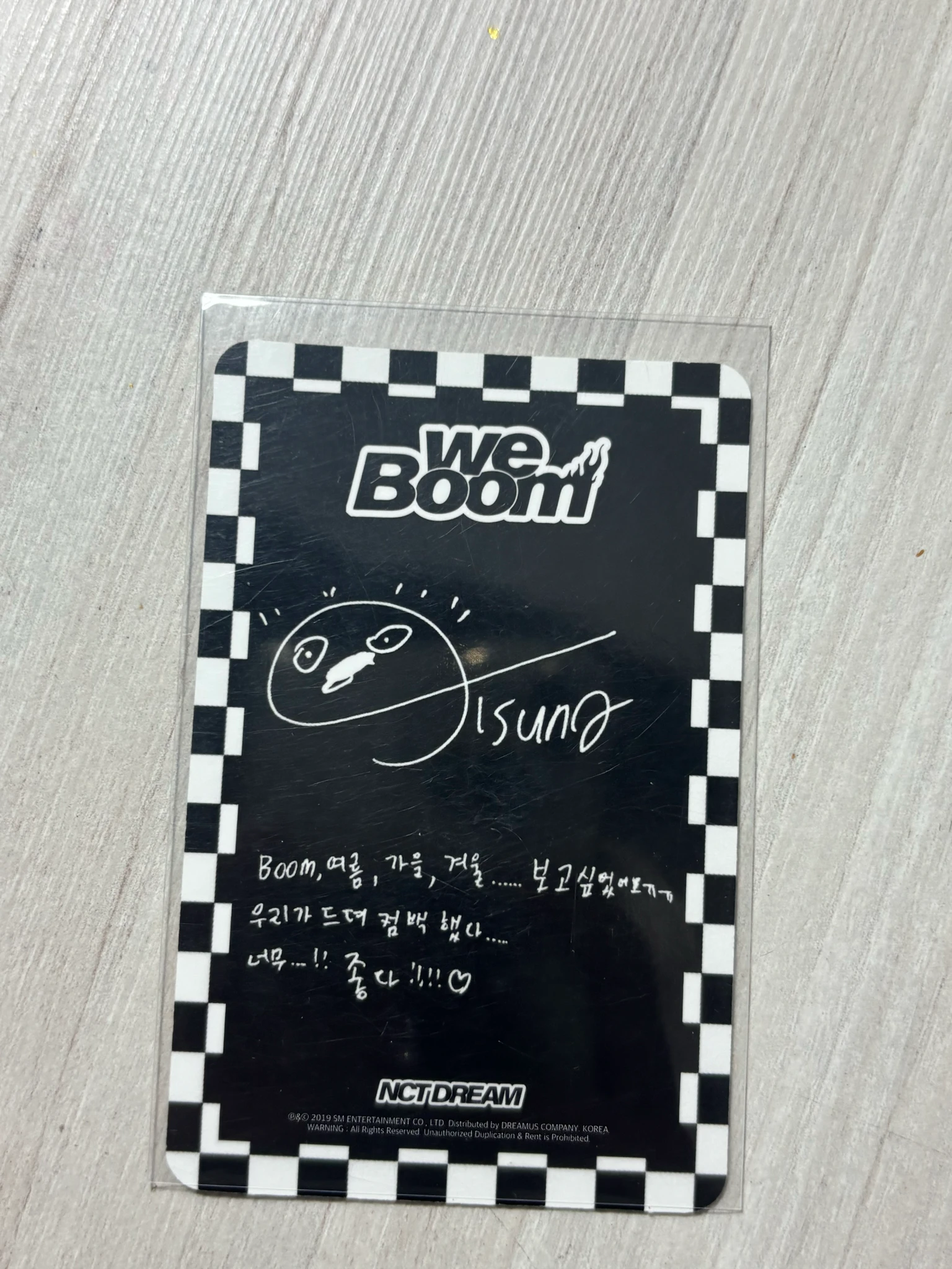 NCT DREAM Jisung NCT DREAM - Jisung - We Boom Album we version listing photo 2
