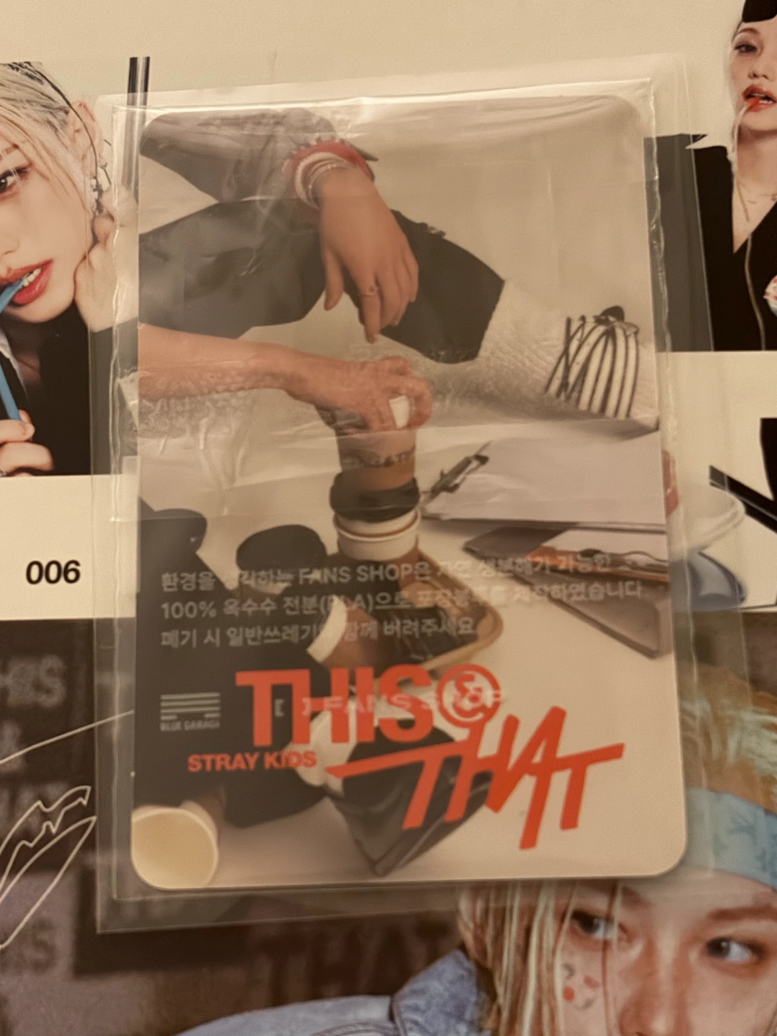 Stray Kids Hyunjin Stray Kids - Hyunjin - THIS & THAT Album & version album photocard listing photo 2