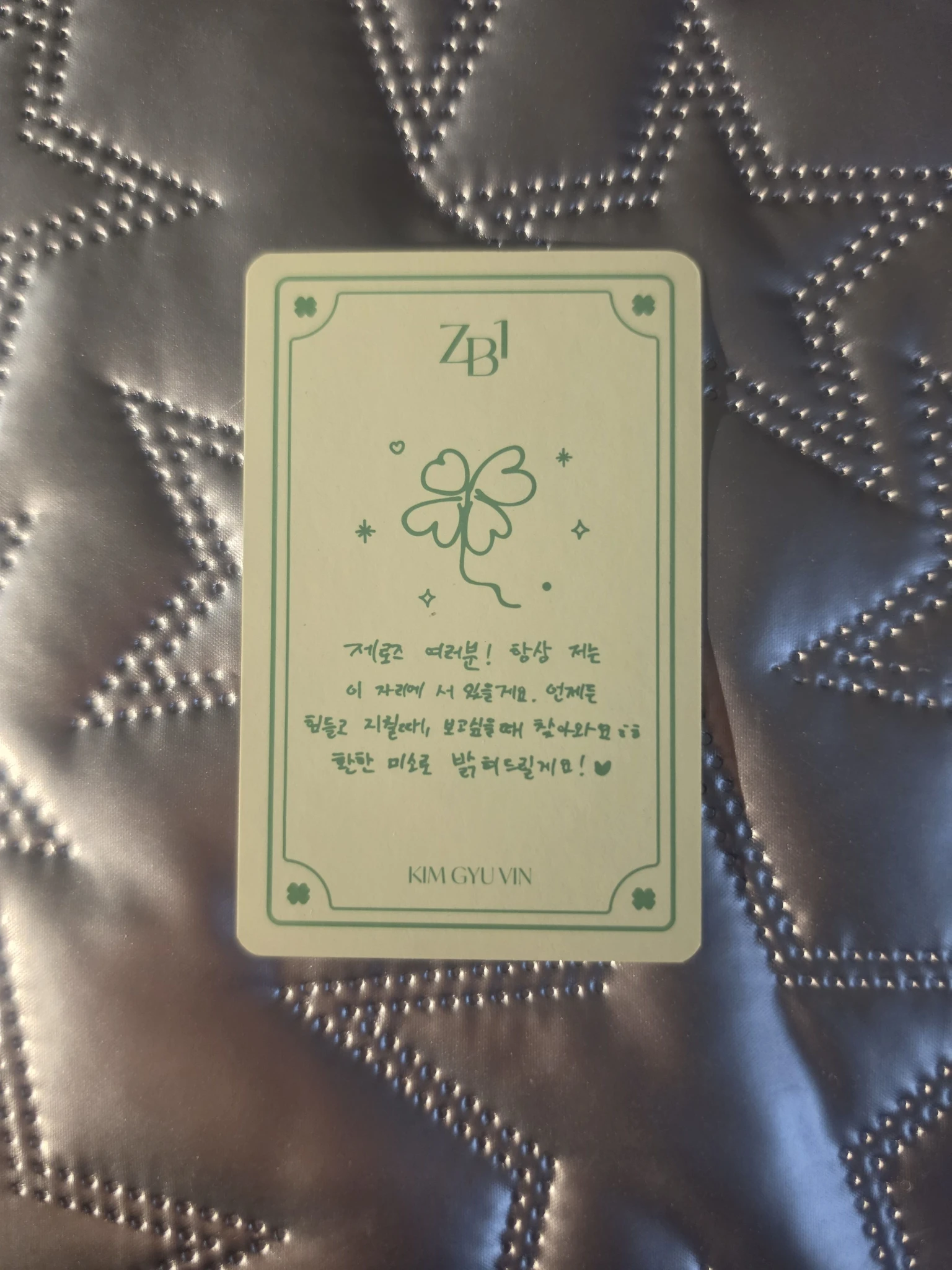 ZEROBASEONE Gyuvin ZEROBASEONE - Gyuvin - 2023 FAN-CON Event trading card F version listing photo 2