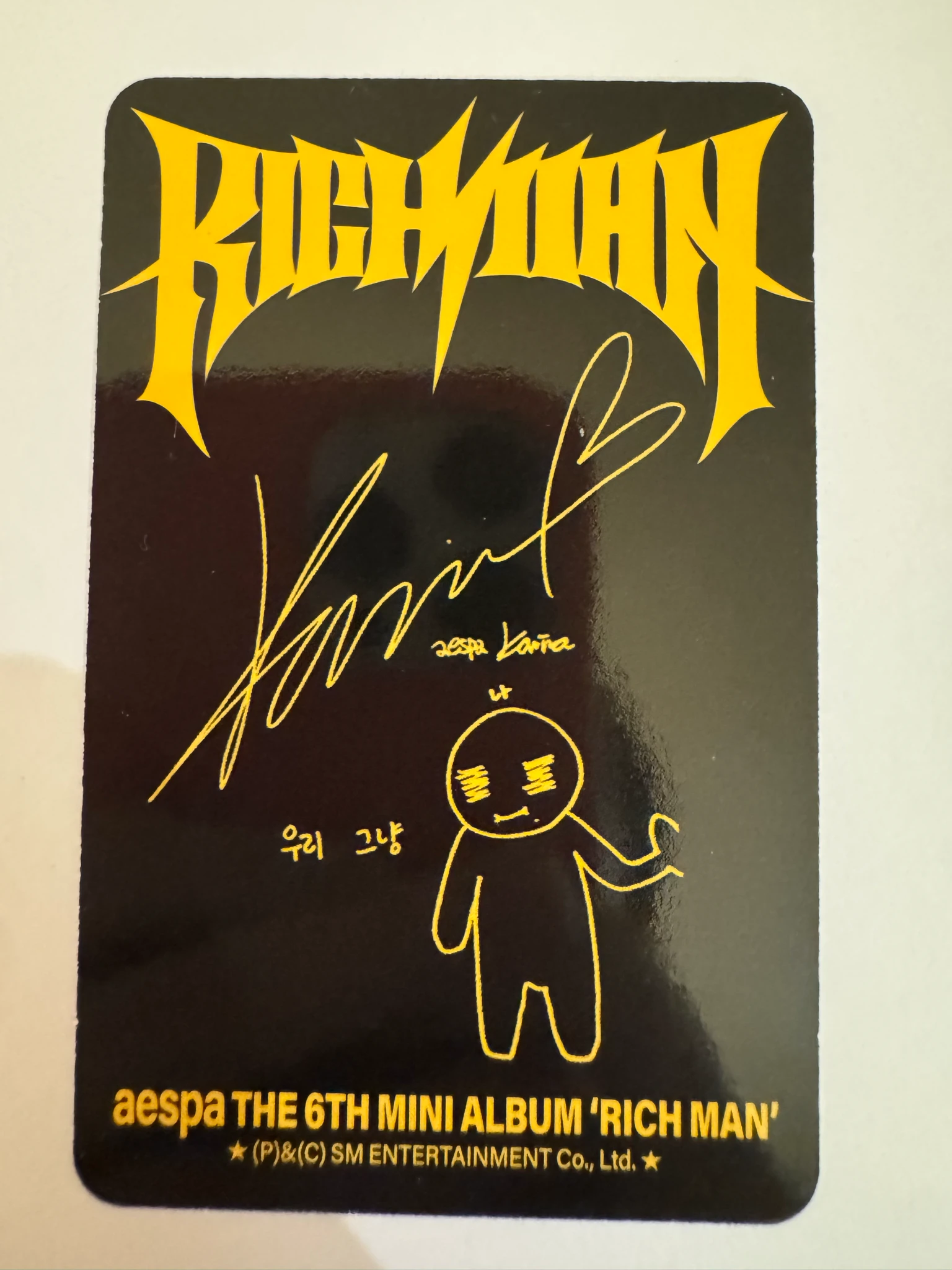 aespa Karina aespa - Karina - Rich Man Album album photocard burst version listing photo 2
