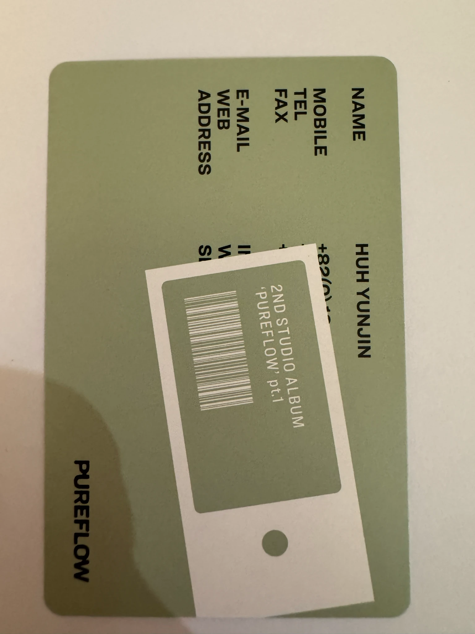 LE SSERAFIM Huh Yunjin LE SSERAFIM - Huh Yunjin - PUREFLOW pt.1 Album album photocard weverse album version B version listing photo 2