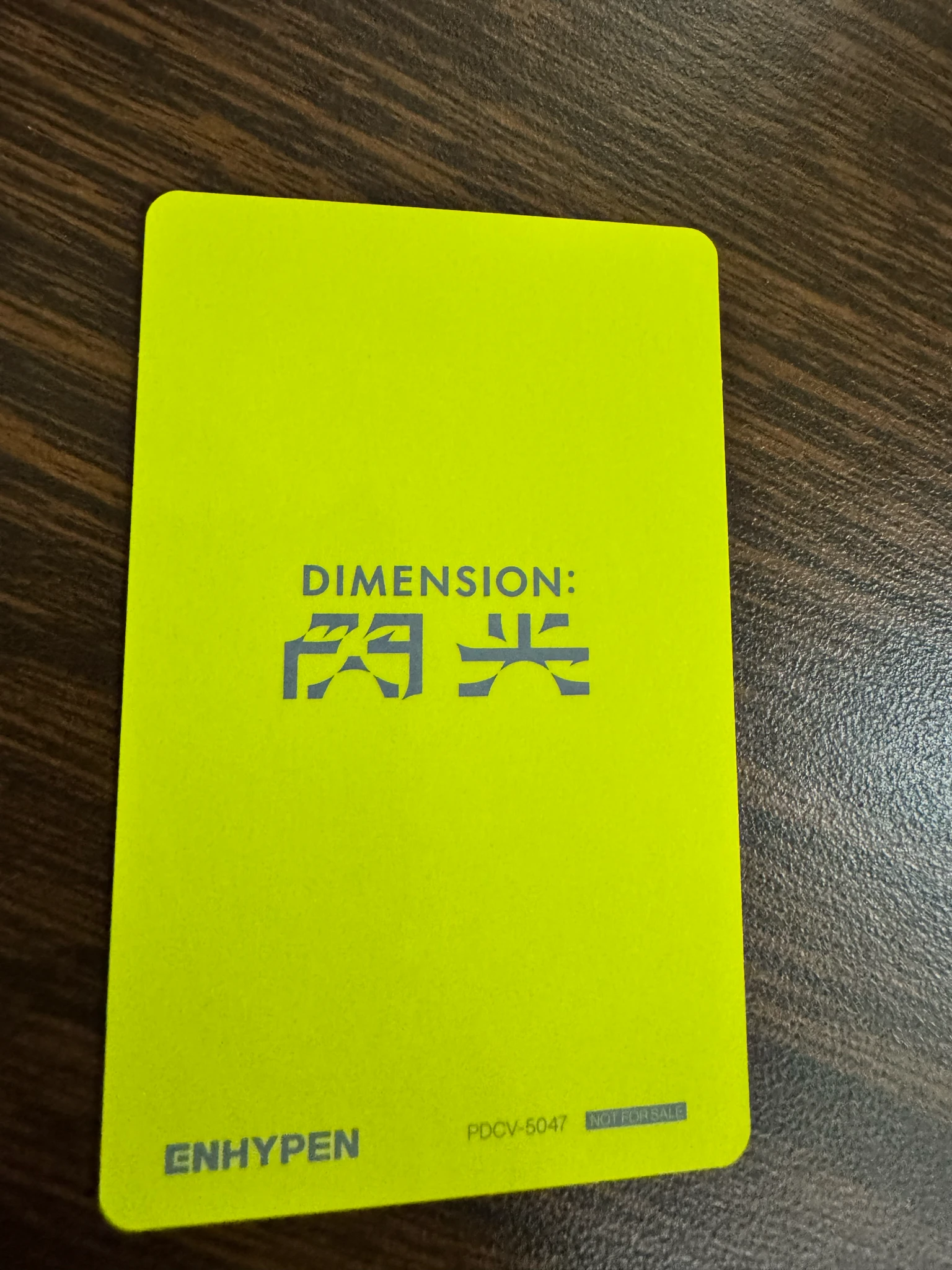 ENHYPEN Jay ENHYPEN - Jay - DIMENSION: 閃光 (SENKOU) Album spark version solo jacket version japanese album album photocard listing photo 2