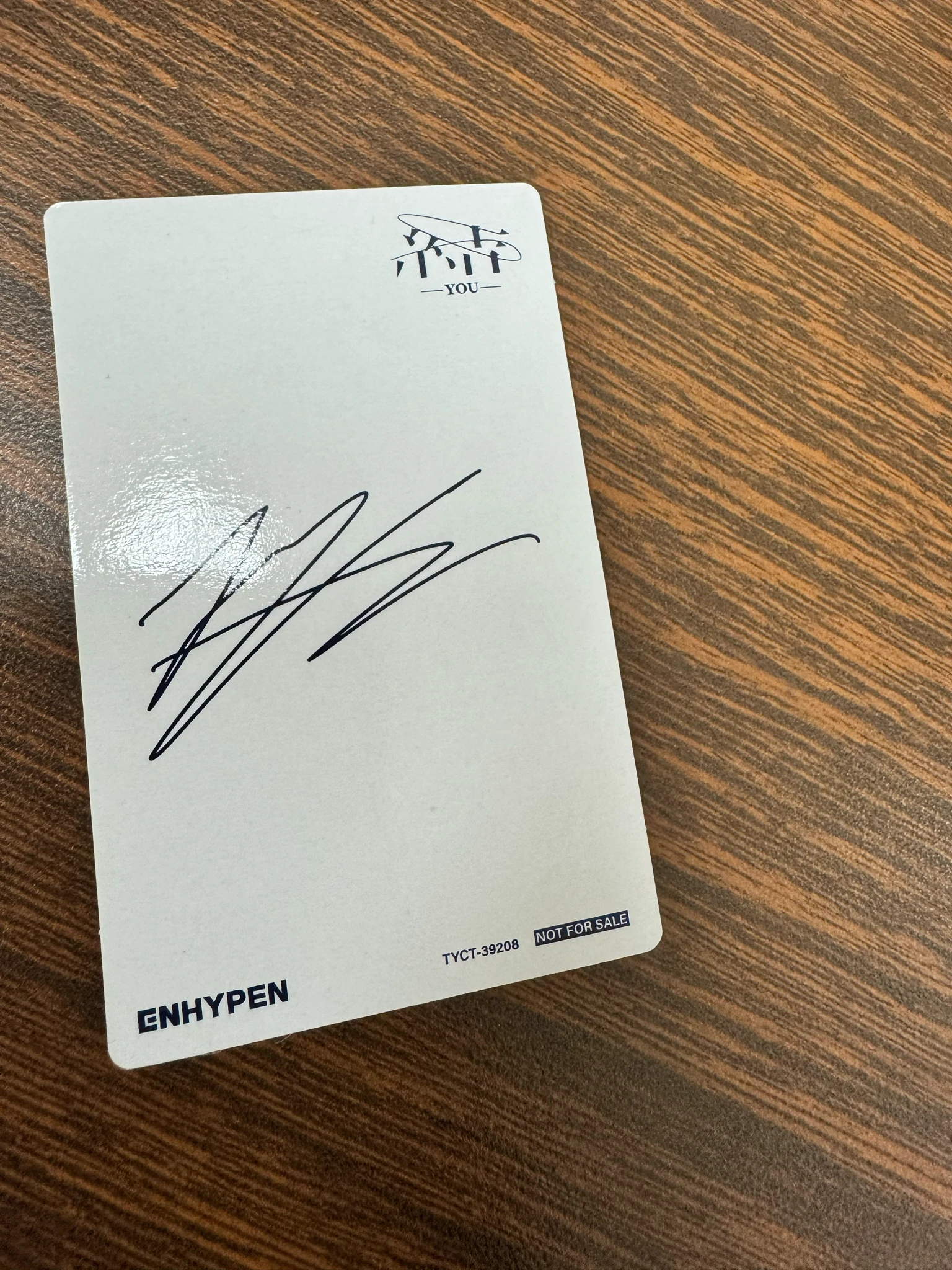 ENHYPEN Jay ENHYPEN - Jay - 結 -YOU- Album solo jacket version japanese album album photocard B version listing photo 2