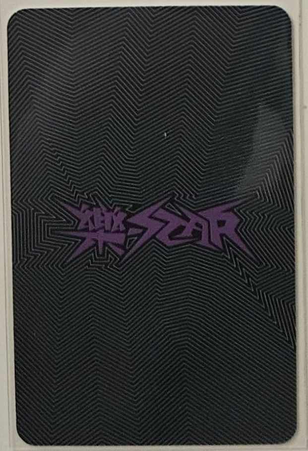 Stray Kids Felix Stray Kids - Felix - Rock-Star Album pre-order benefit (pob) target exclusive listing photo 2