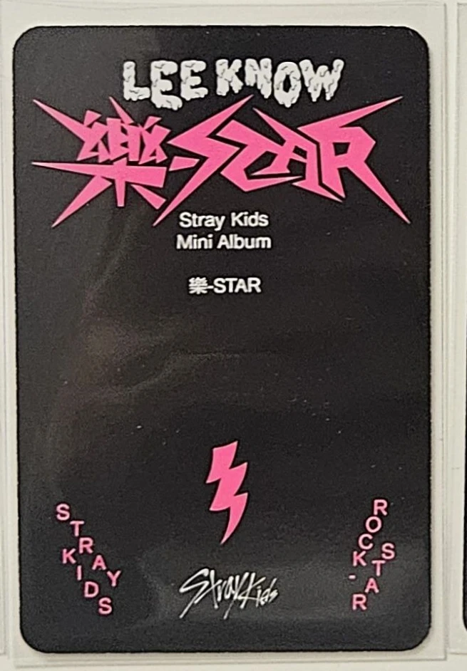 Stray Kids Lee Know Stray Kids - Lee Know - Rock-Star Album album photocard pre-order benefit postcard version listing photo 2