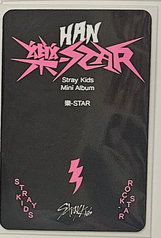 Stray Kids HAN Stray Kids - HAN - Rock Star Album pre-order benefit postcard edition listing photo 2