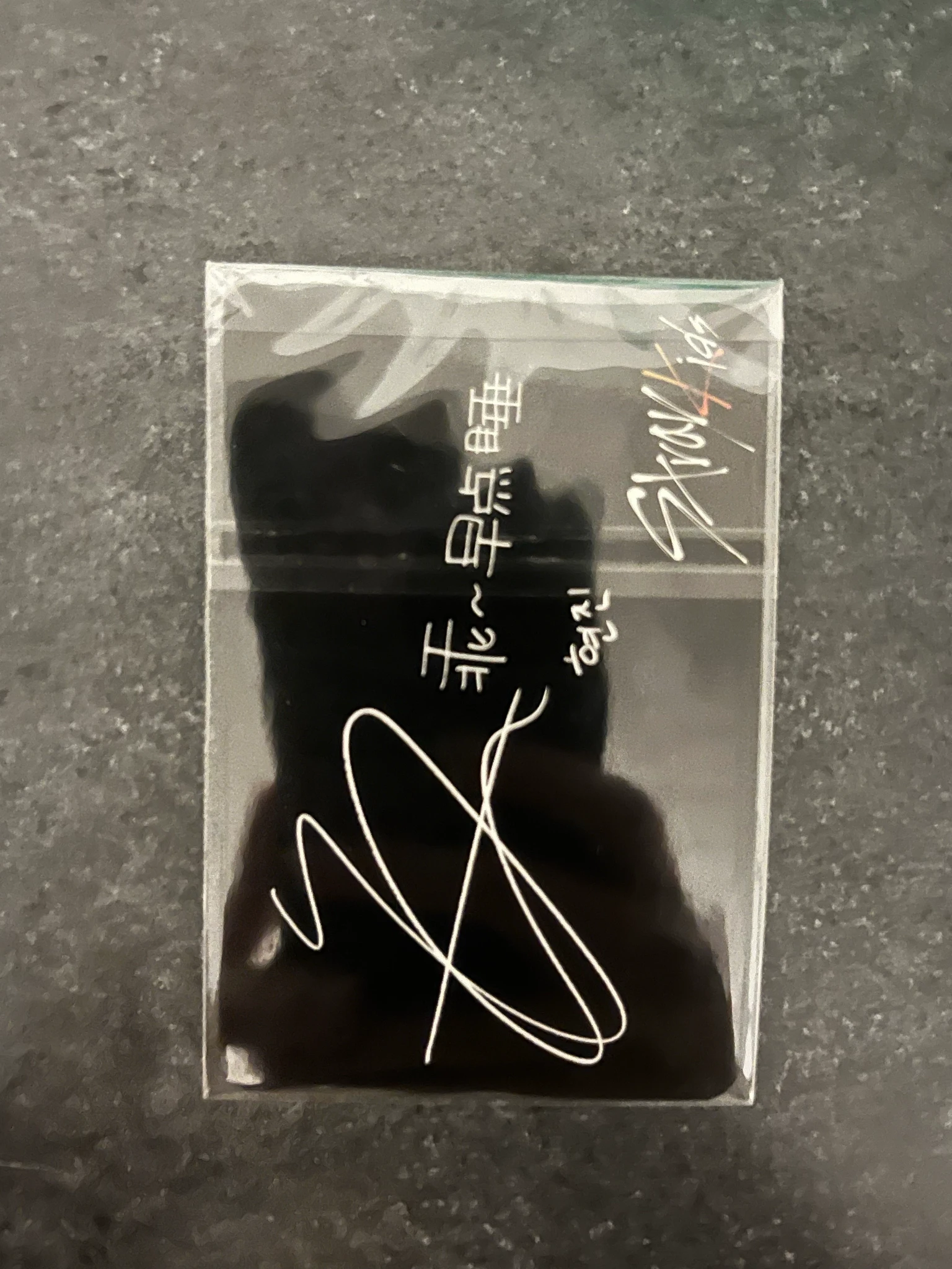 Stray Kids Hyunjin Stray Kids - Hyunjin - Clé 2: Yellow Wood Album album photocard taiwanese version listing photo 2