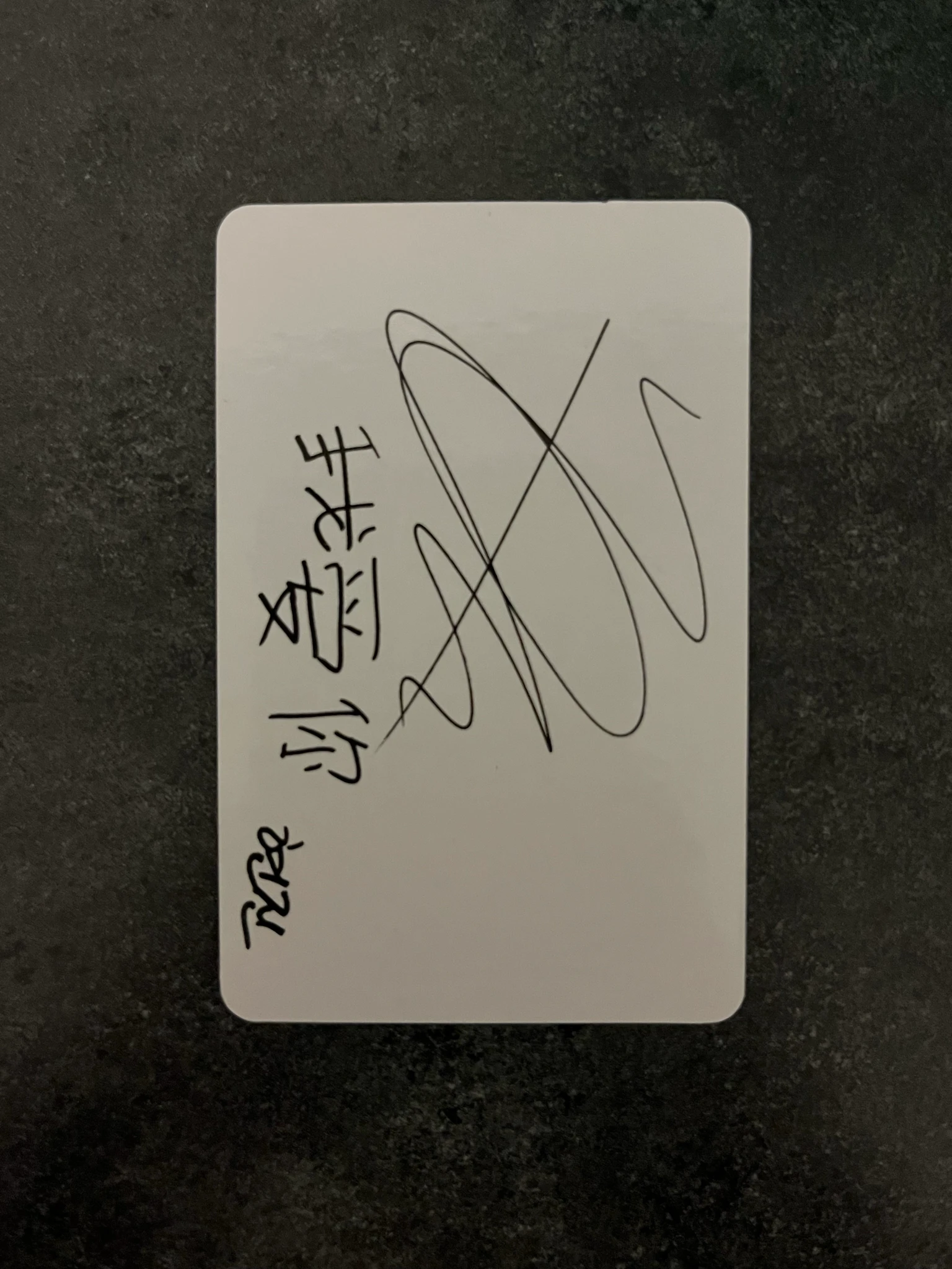 Stray Kids Hyunjin Stray Kids - Hyunjin - I am YOU Album album photocard taiwan press listing photo 2