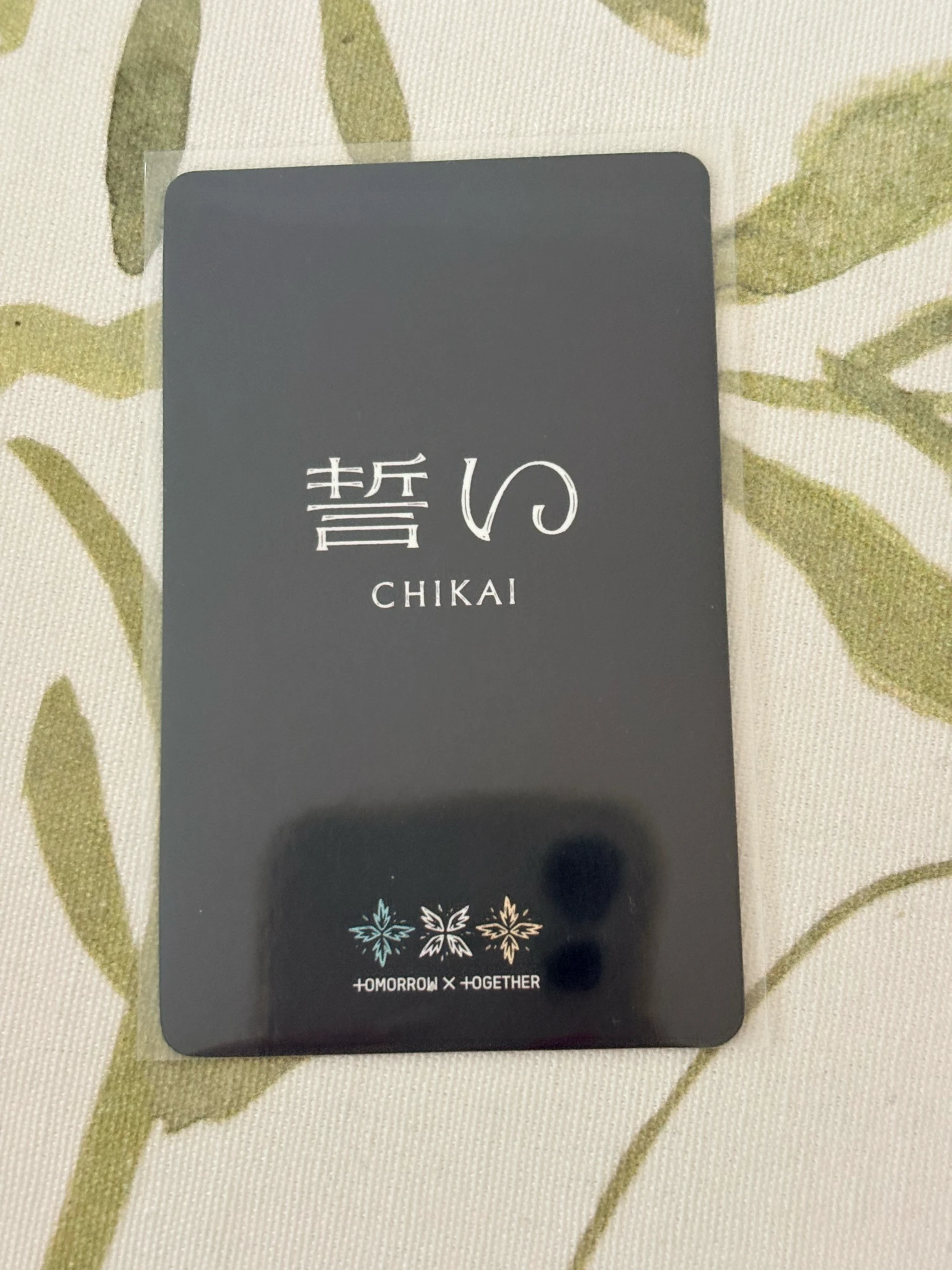 TOMORROW X TOGETHER Huening Kai TXT - Huening Kai - 誓い (CHIKAI) Album UMS japan (universal music store) lucky draw listing photo 2