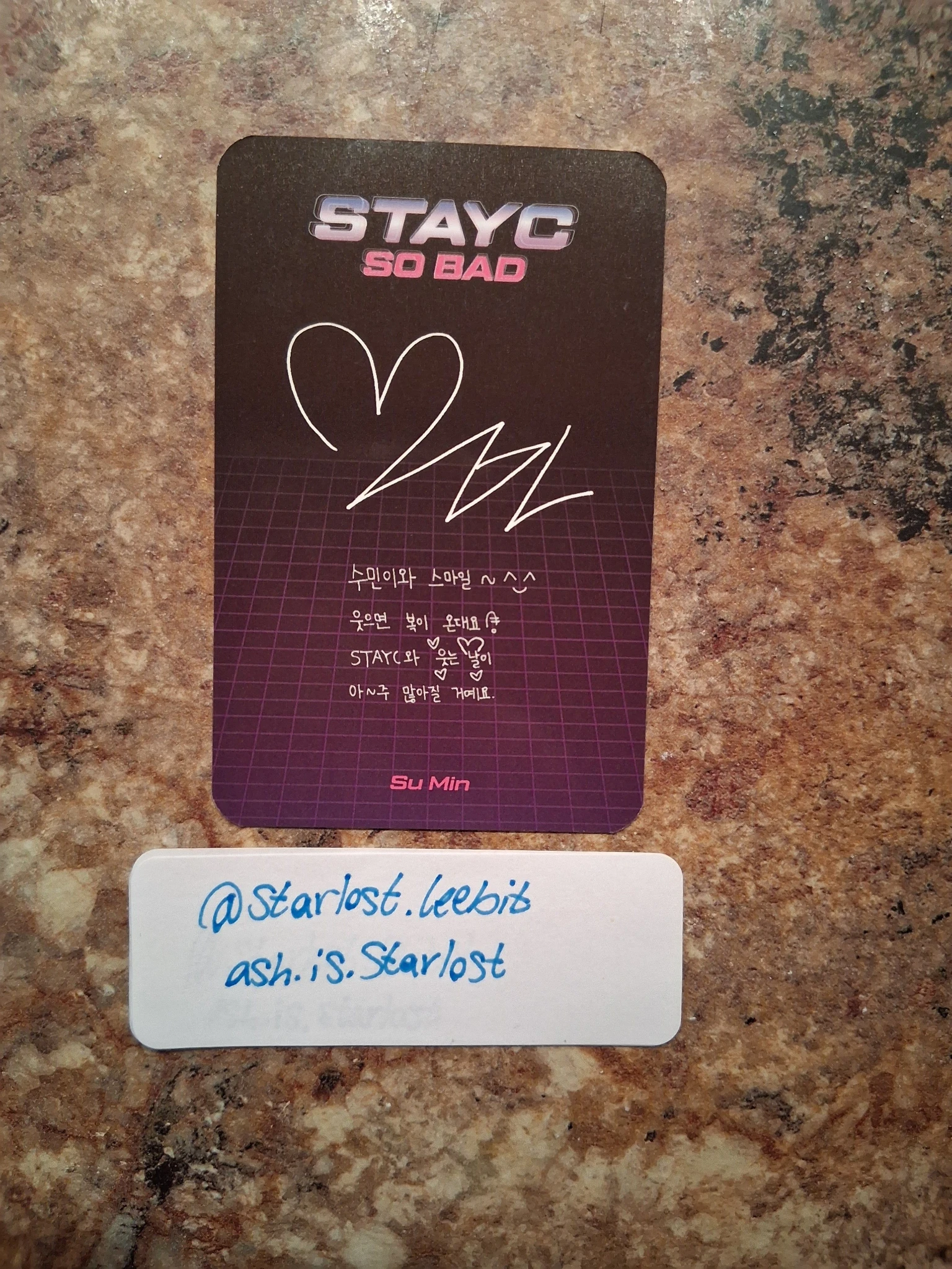 STAYC Sumin STAYC - Sumin - Star To A Young Culture Album album photocard listing photo 2