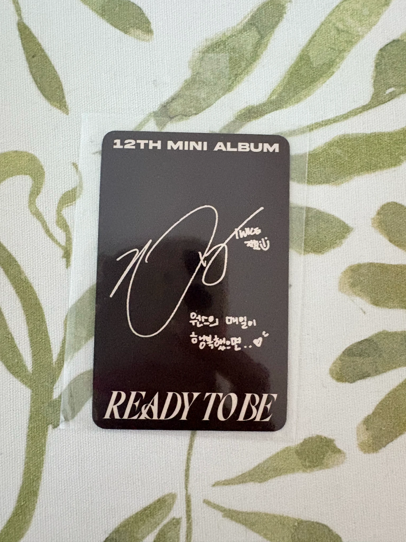 TWICE Jihyo TWICE-Jihyo-Album-READY TO BE listing photo 2