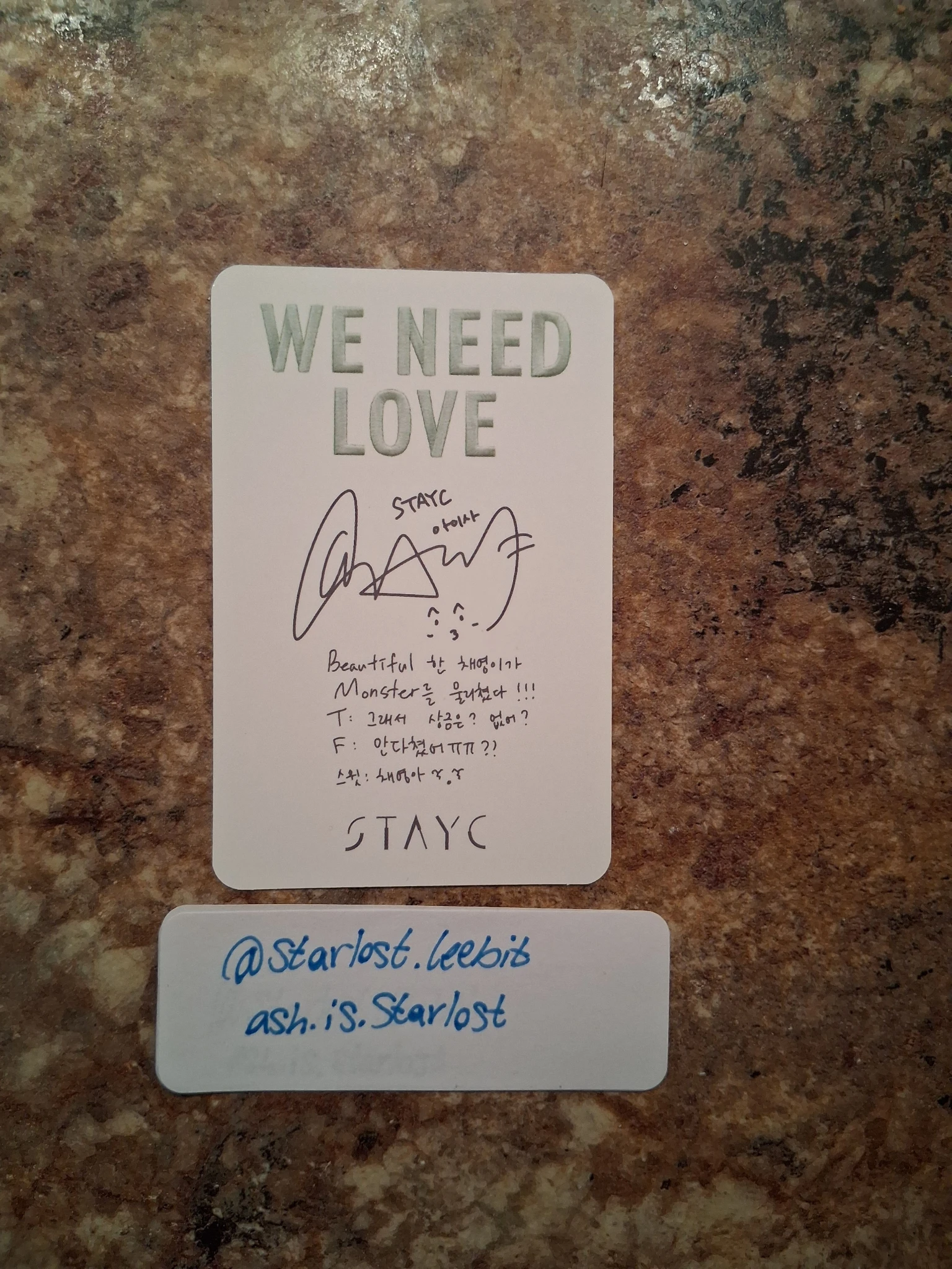 STAYC Isa STAYC - Isa - WE NEED LOVE Album album photocard listing photo 2