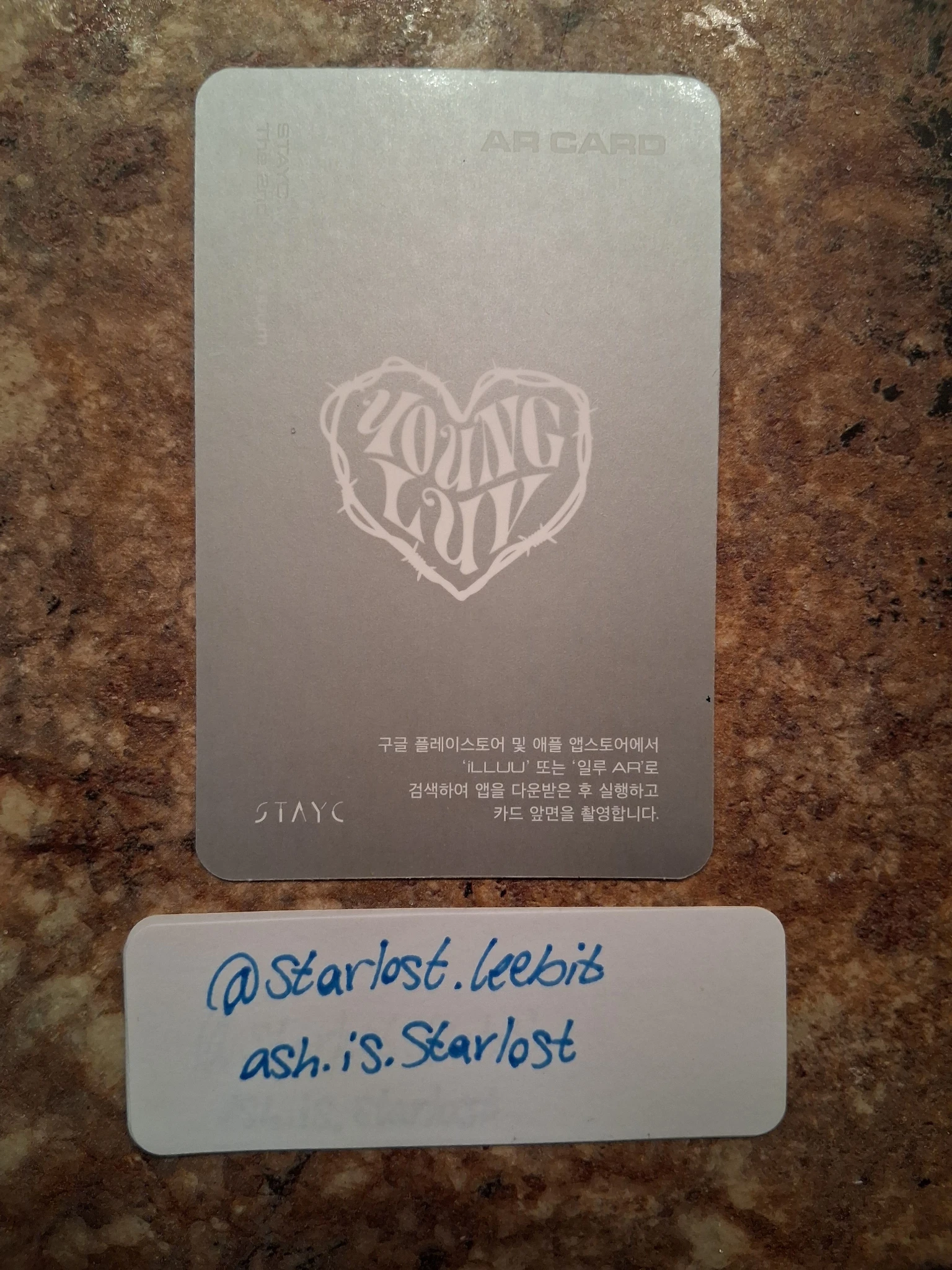 STAYC Yoon STAYC - Yoon - YOUNG-LUV.COM Album AR card album photocard listing photo 2