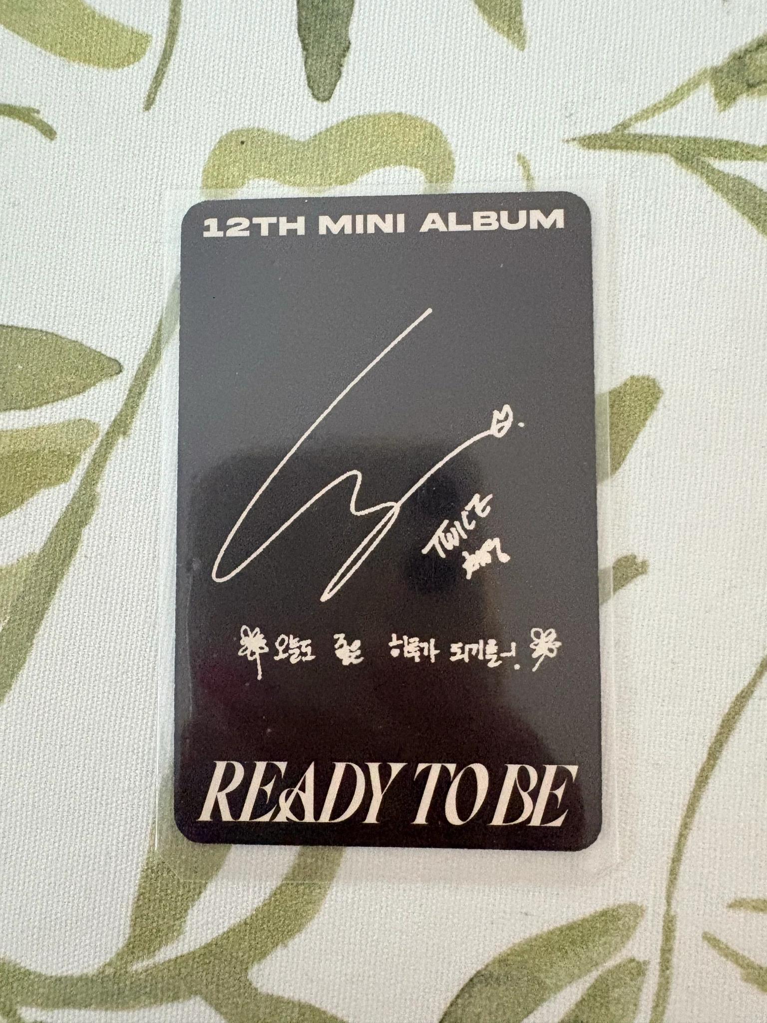TWICE Chaeyoung TWICE-Chaeyoung-Album-READY TO BE listing photo 2