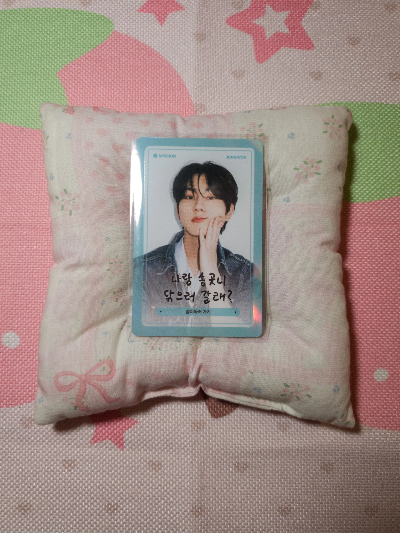 ENHYPEN Jungwon ENHYPEN - Jungwon - DICON ISSUE N°30 SPECIAL EDITION ENHYPEN GOLDEN AGE A TYPE Other mission card photocard set listing photo 2