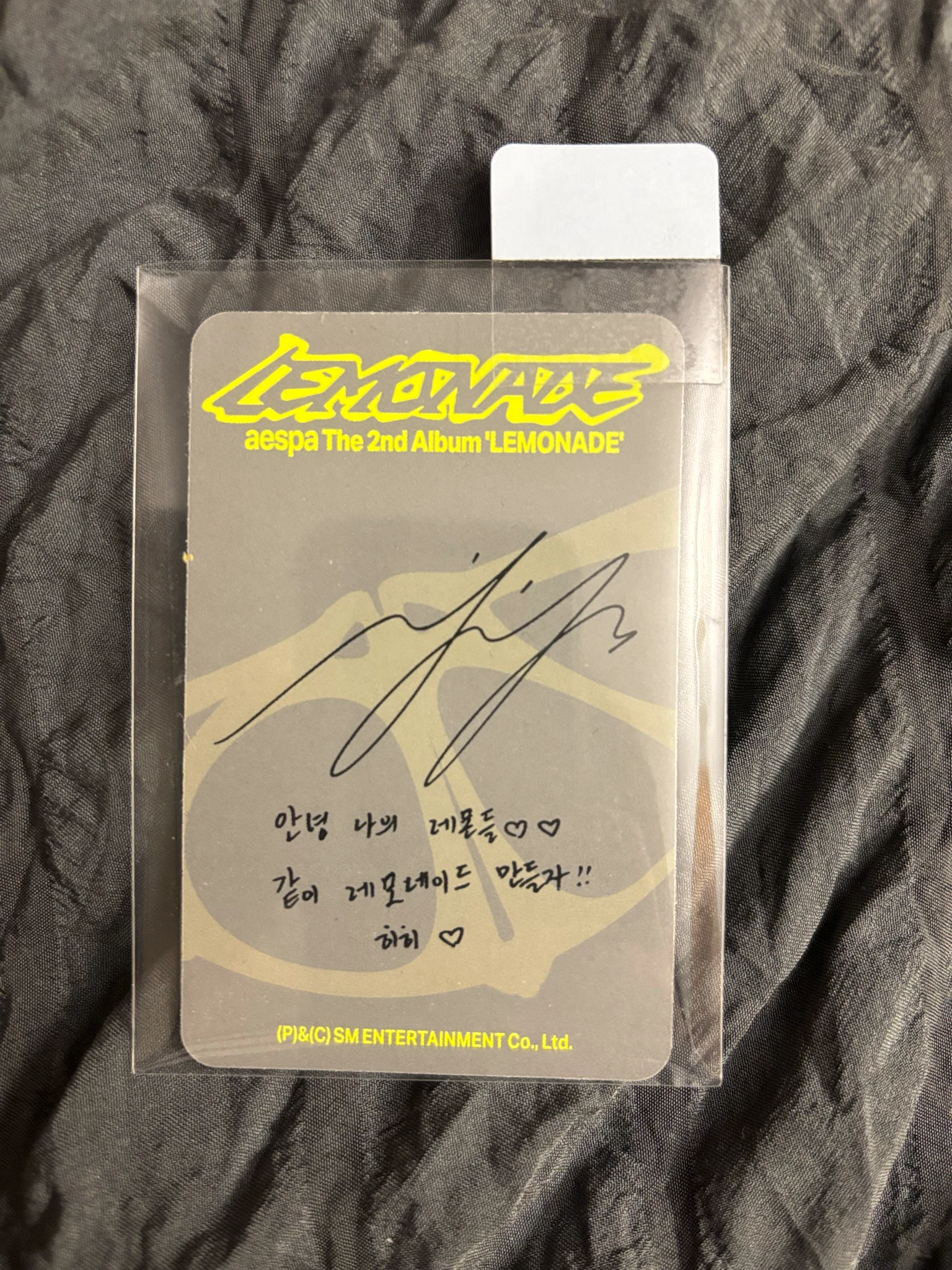 aespa Ningning aespa - Ningning - Lemonade Album album photocard acid version listing photo 2