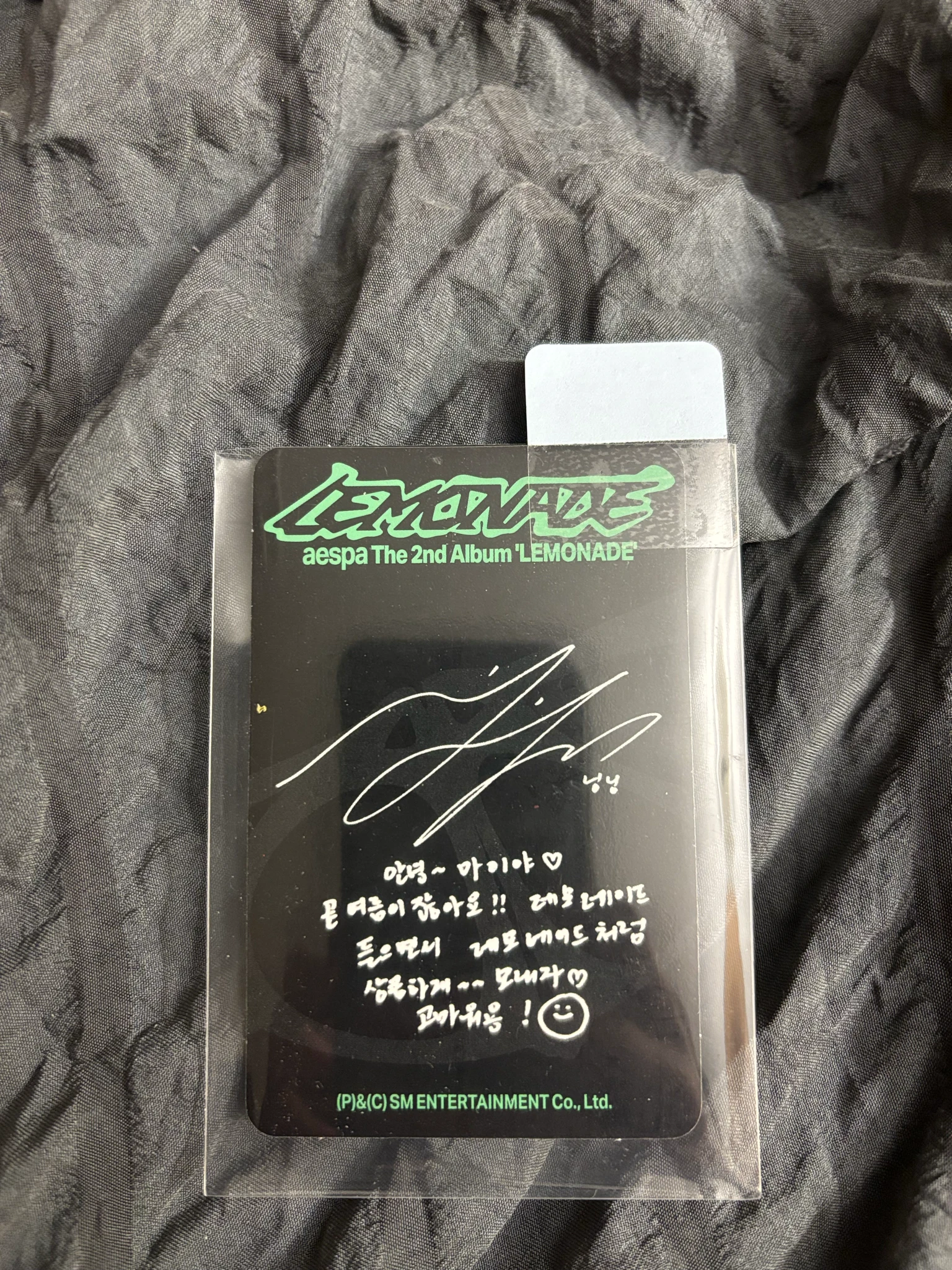 aespa Ningning aespa - Ningning - Lemonade Album barnes & noble (b&n) exclusive US exclusive listing photo 2
