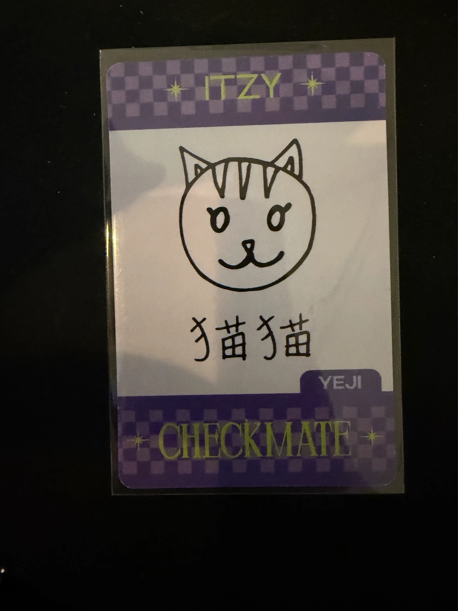 ITZY Yeji ITZY - Yeji - CHECKMATE Album tou global video call (fancall) round 3 listing photo 2