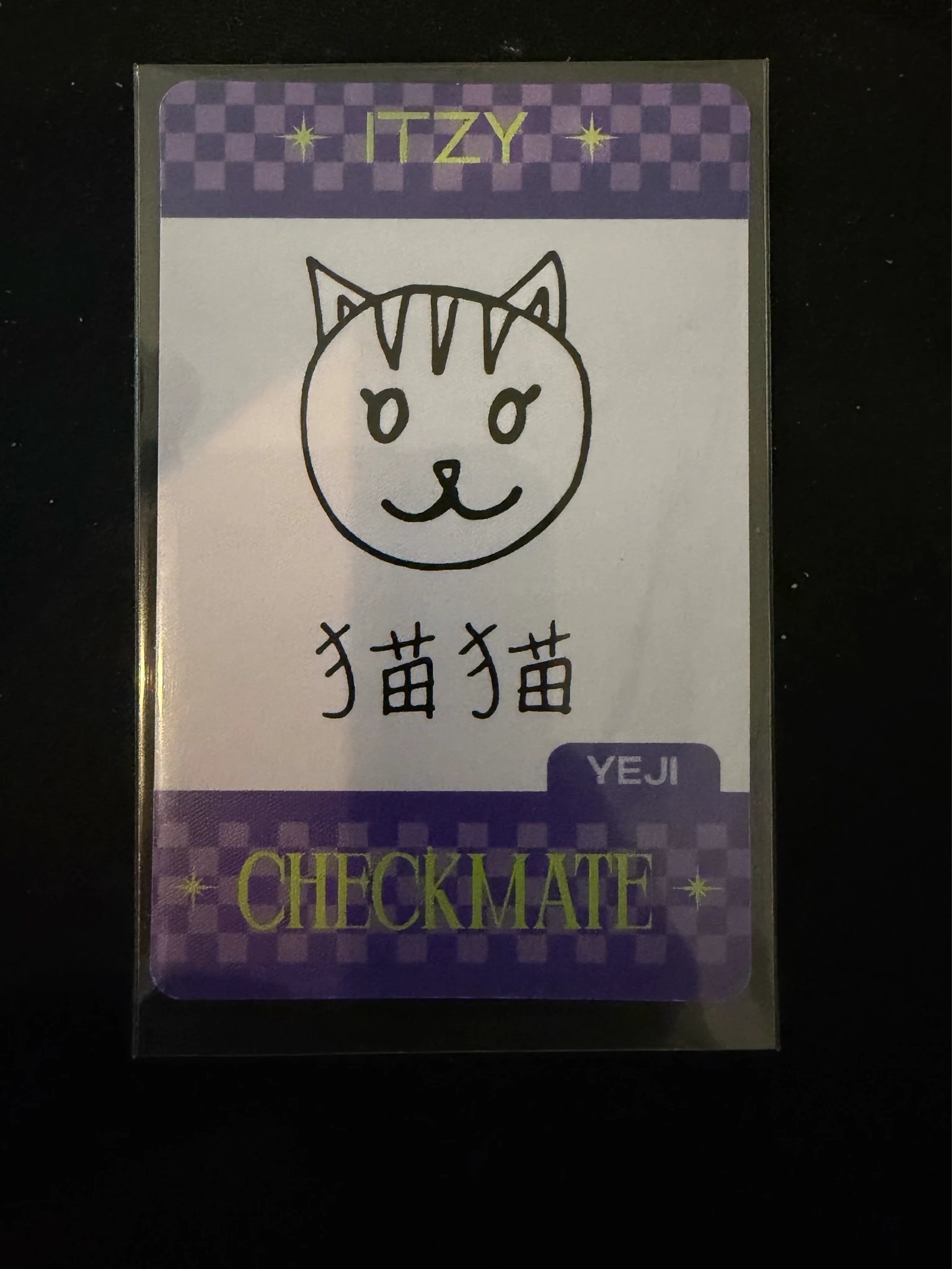 ITZY Yeji ITZY - Yeji - CHECKMATE Album video call (fancall) tou global round 3 listing photo 2