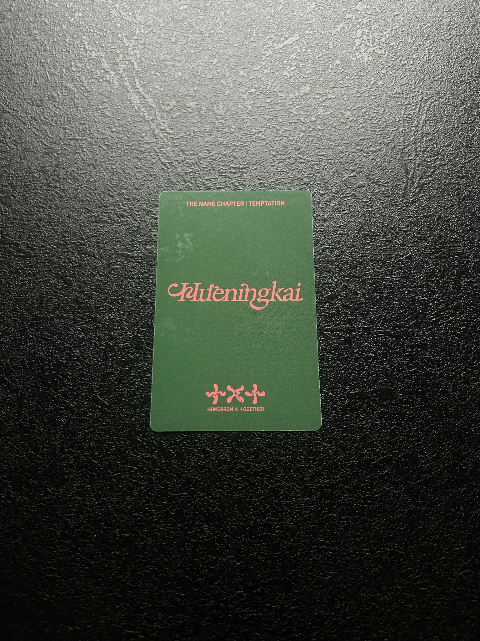 TOMORROW X TOGETHER Huening Kai TOMORROW X TOGETHER - Huening Kai - The Name Chapter: Temptation Album album photocard lullaby ver. listing photo 2