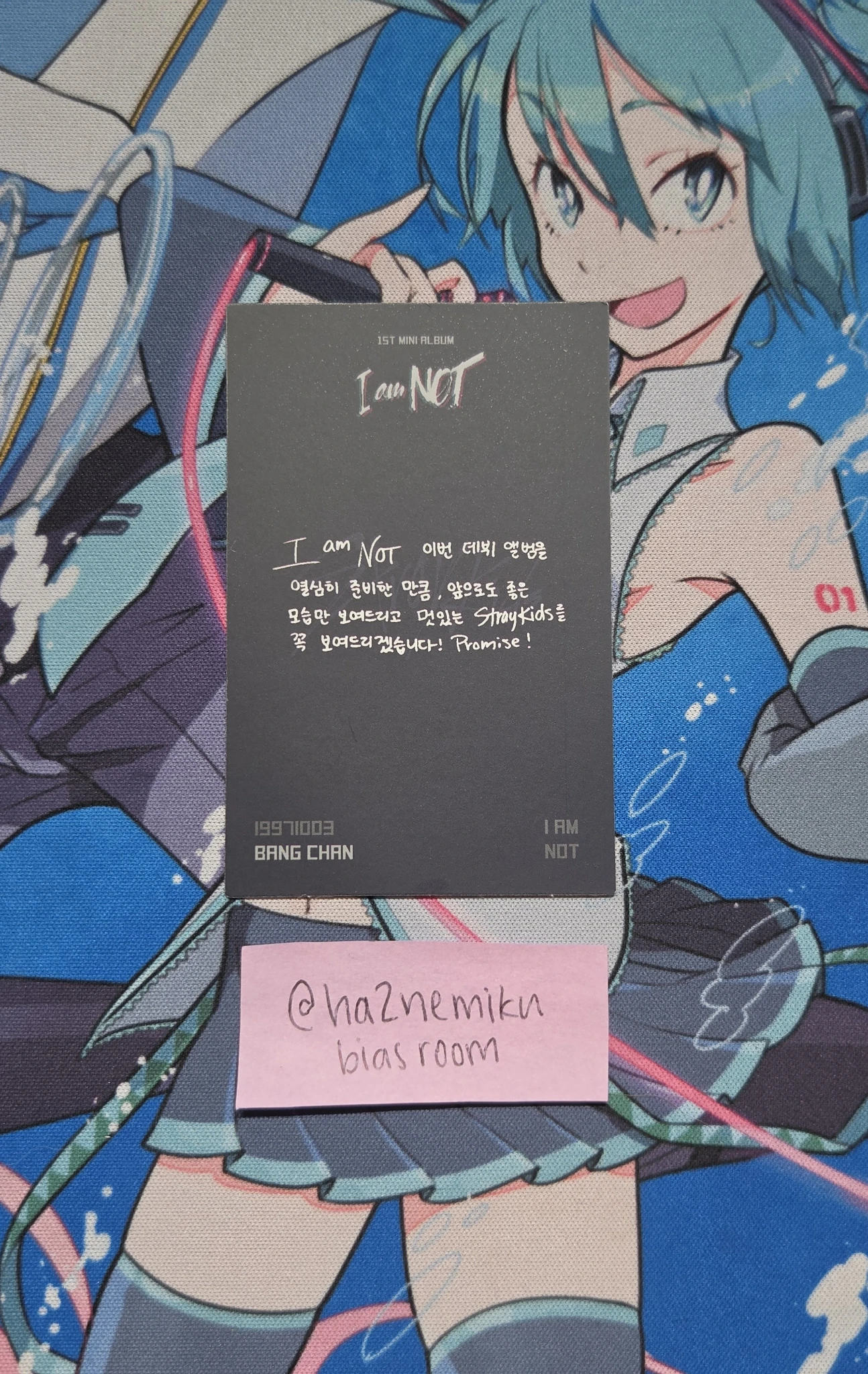 Stray Kids Bang Chan Stray Kids - Bang Chan - I am NOT Album album photocard child version listing photo 2