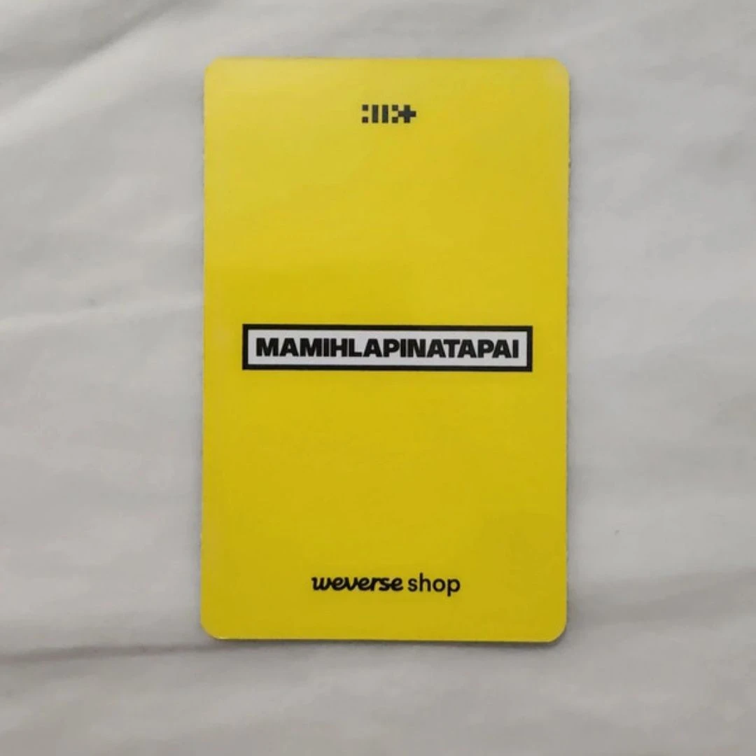 ILLIT Wonhee ILLIT - Wonhee - MAMIHLAPINATAPAI Album album photocard listing photo 2