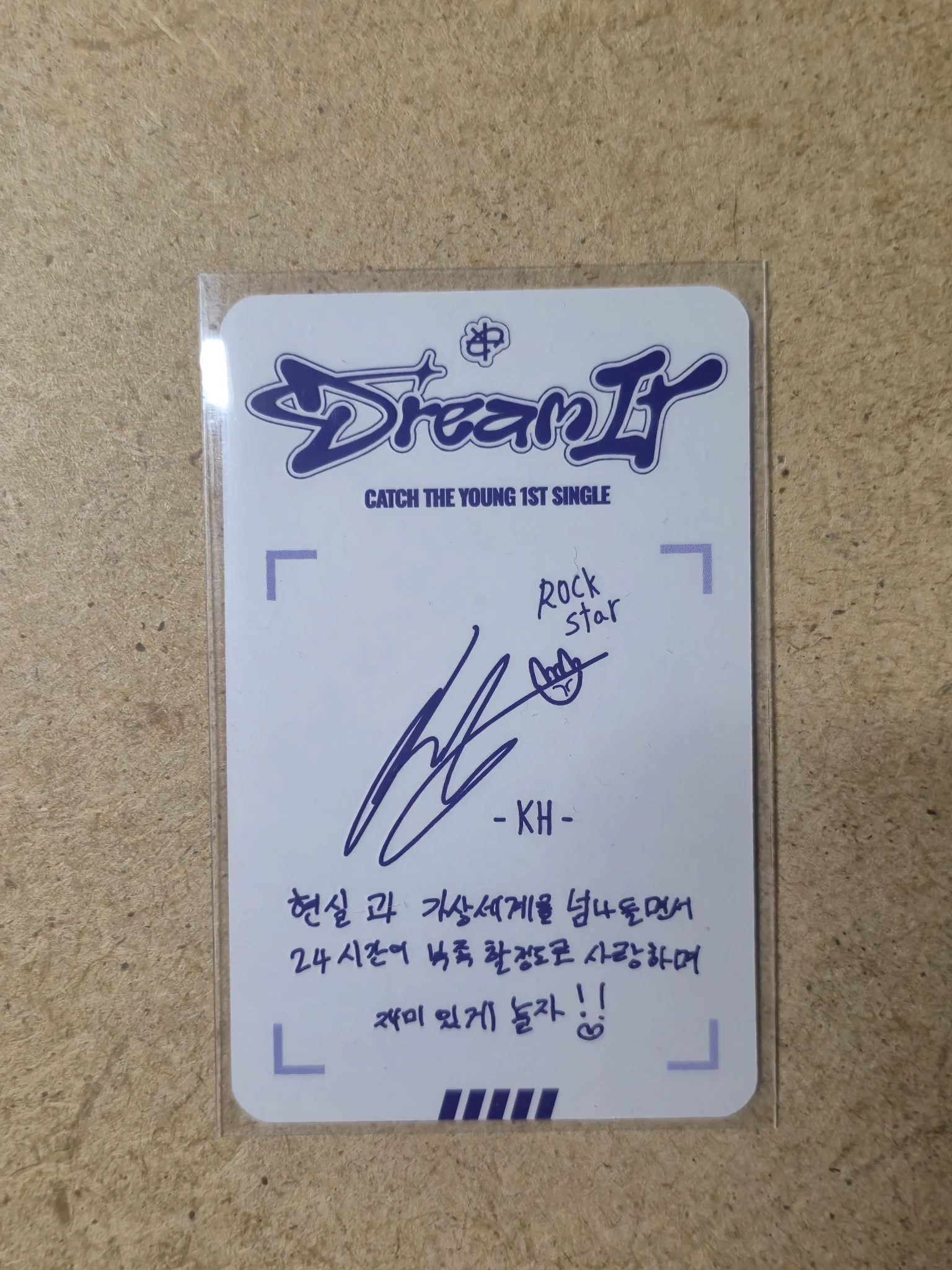 CATCH THE YOUNG Kihoon CATCH THE YOUNG - Kihoon - Dream It Album album photocard listing photo 2