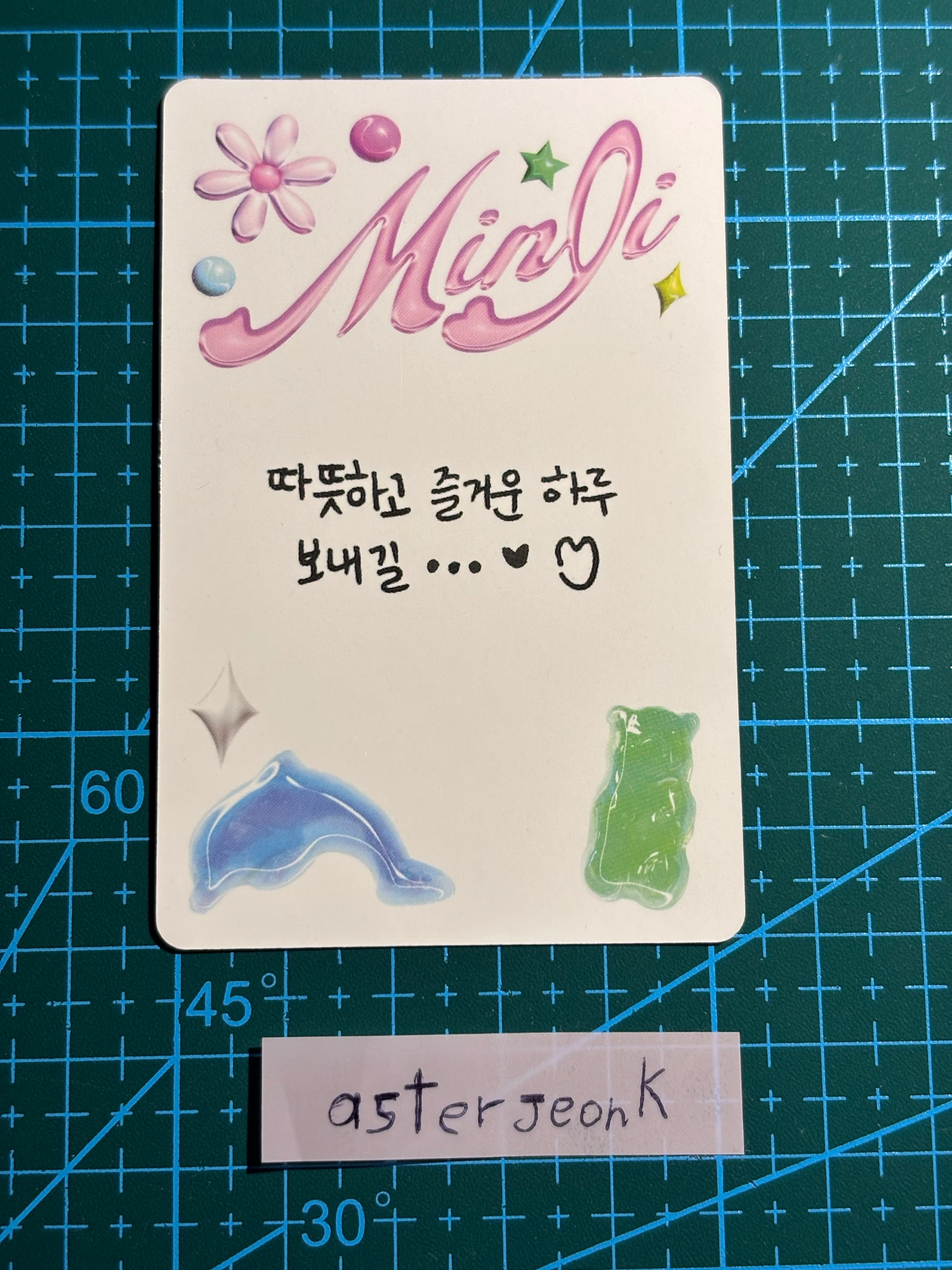 NewJeans Minji NewJeans - Minji - Get Up Album album photocard weverse album version B version version 2 listing photo 2