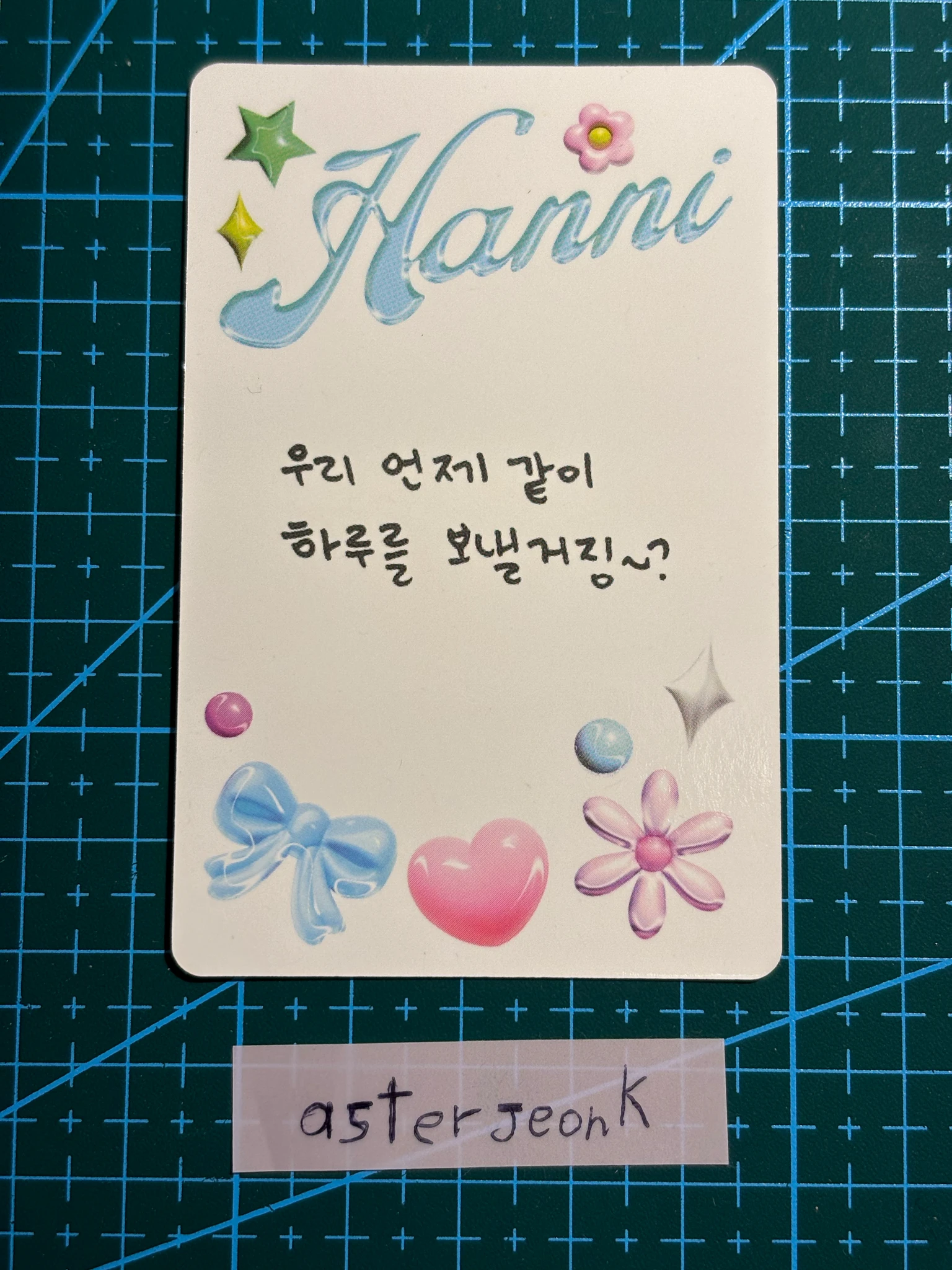 NewJeans Hanni NewJeans - Hanni - Get Up Album album photocard weverse album version B version version 2 listing photo 2