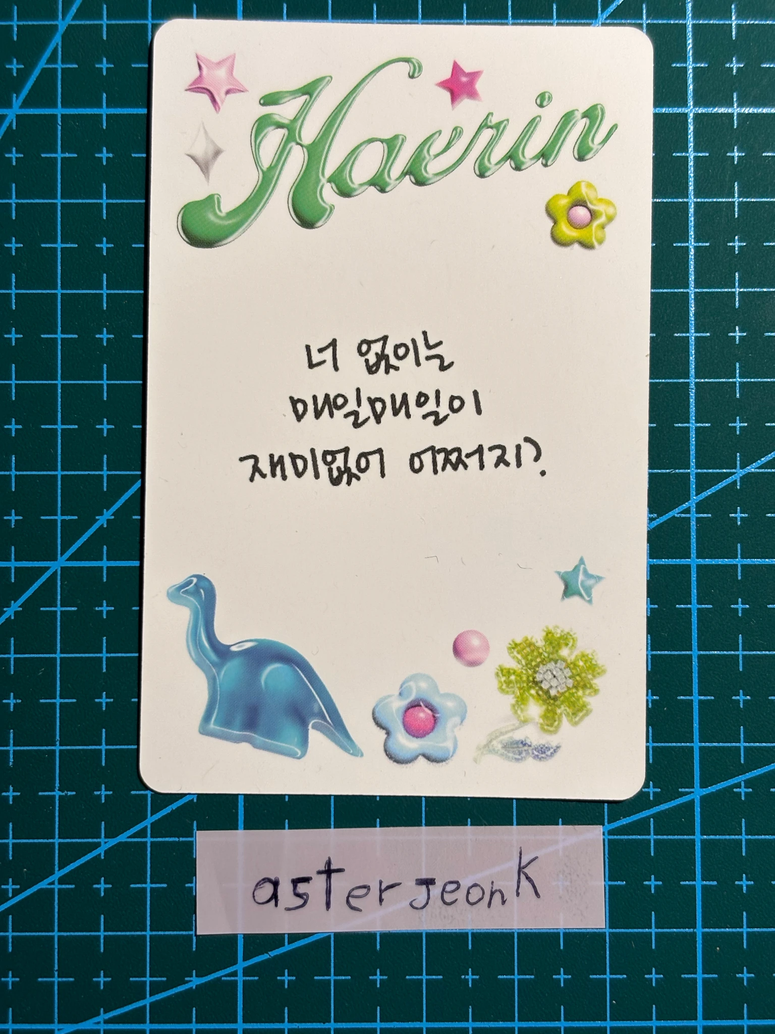 NewJeans Haerin NewJeans - Haerin - Get Up Album album photocard weverse album version B version version 2 listing photo 2