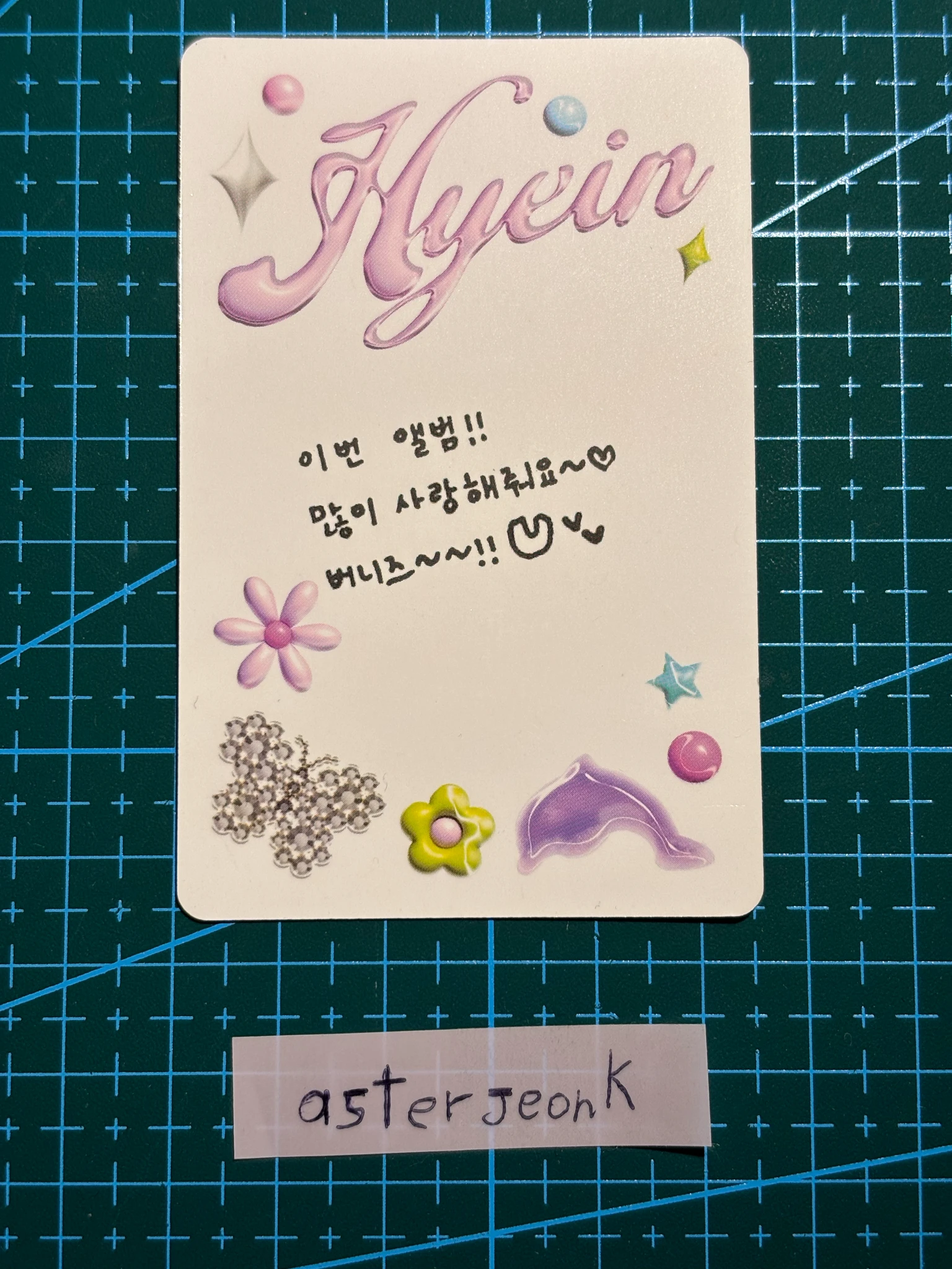 NewJeans Hyein NewJeans - Hyein - Get Up Album album photocard weverse album version B version version 2 listing photo 2