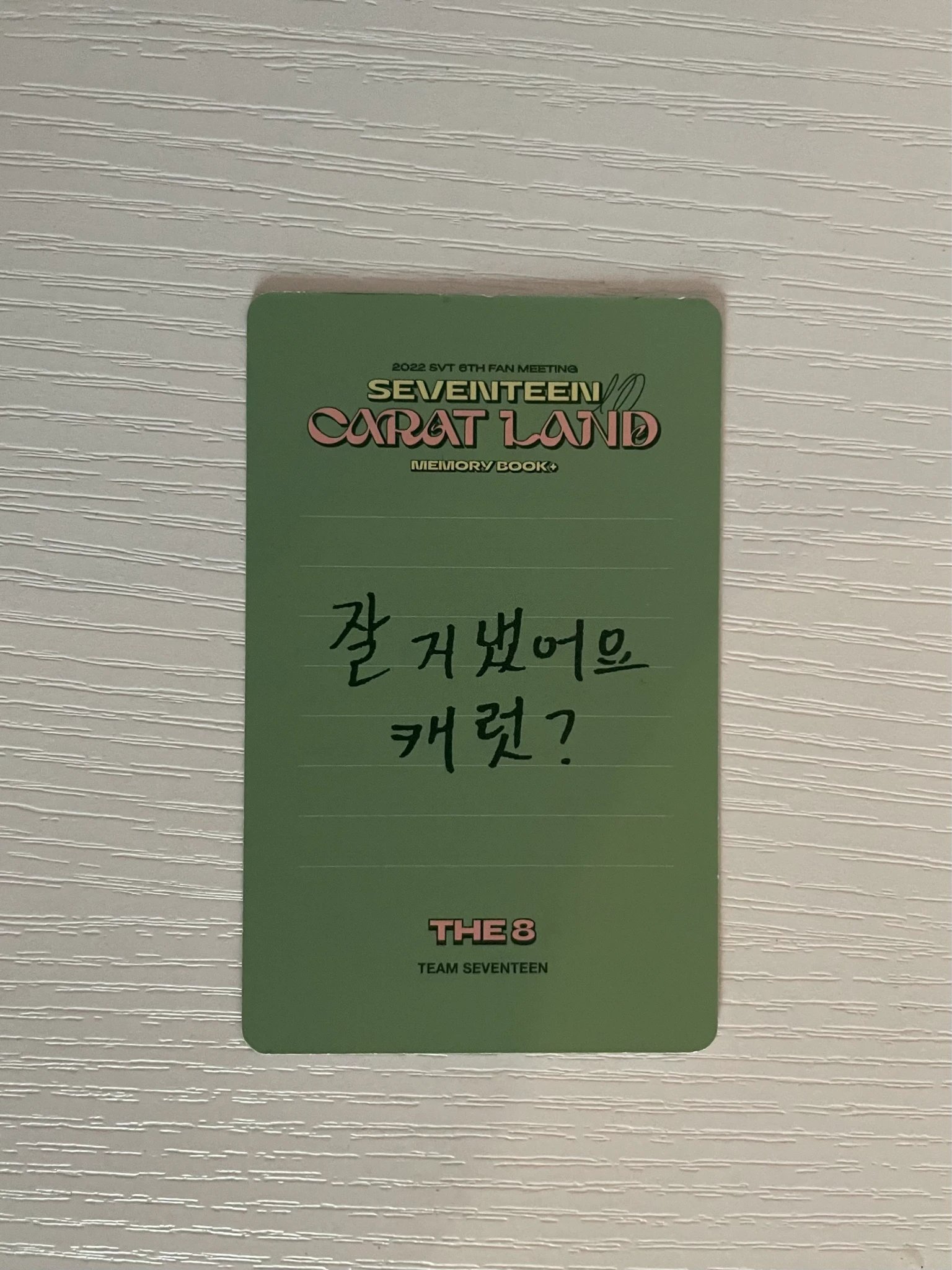 SEVENTEEN The8 SEVENTEEN - The8 - 2022 6TH SVT IN CARATLAND Event DVD version listing photo 2