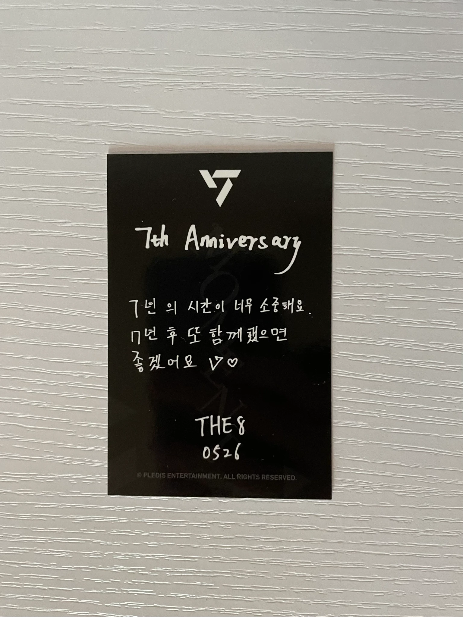 SEVENTEEN The8 SEVENTEEN - The8 - 'MOMENT' 7TH Anniversary Merch Other merch photocard listing photo 2