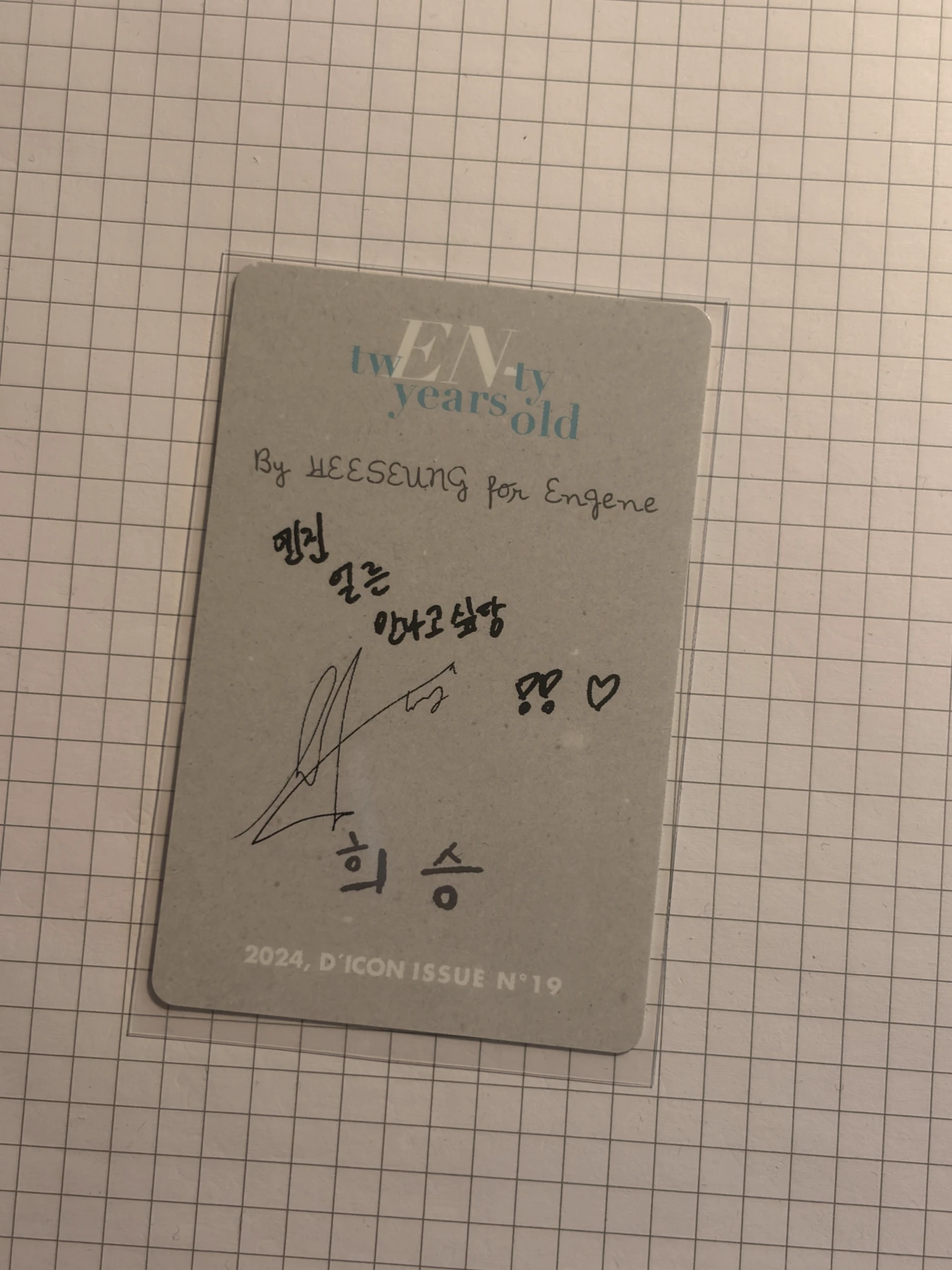 ENHYPEN Evan (Heeseung) ENHYPEN - Heeseung - DICON Other listing photo 2