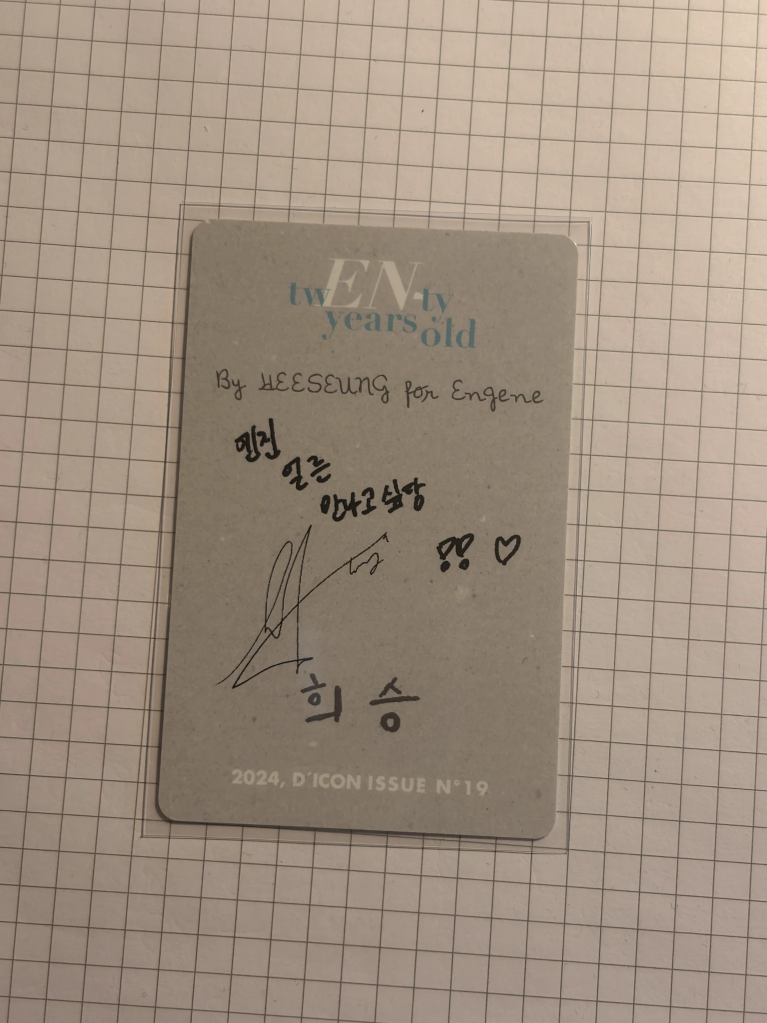 ENHYPEN Evan (Heeseung) ENHYPEN - Heeseung - ENHYPEN DICON VOLUME N°19 tw(EN-)ty years old Other dicon unit cover listing photo 2