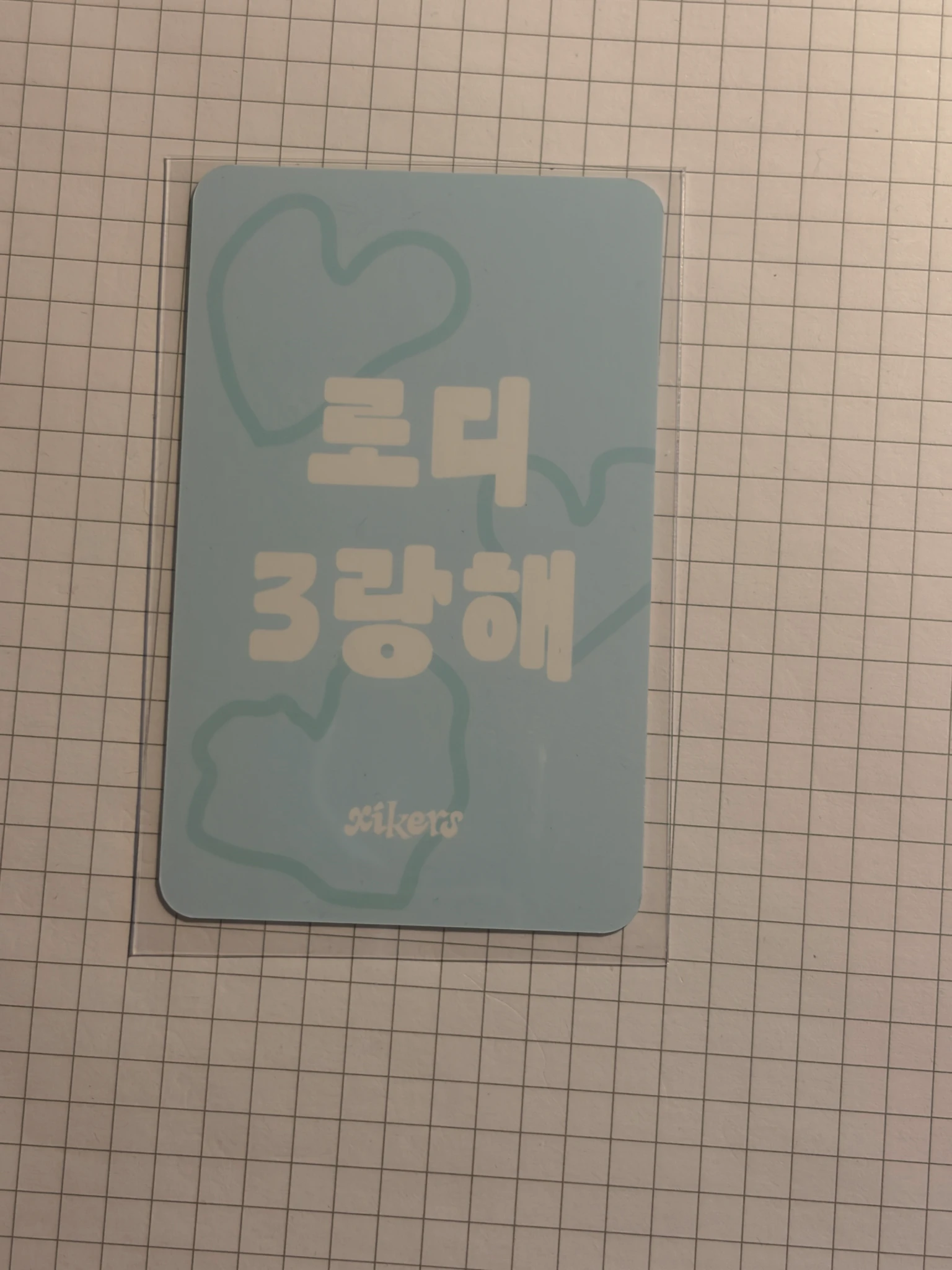 xikers Junghoon xikers - Junghoon - road𝓨 3rd Anniversary [Challenge with xikers and Roady! Golden Bell] Event entrance / attendance benefit listing photo 2