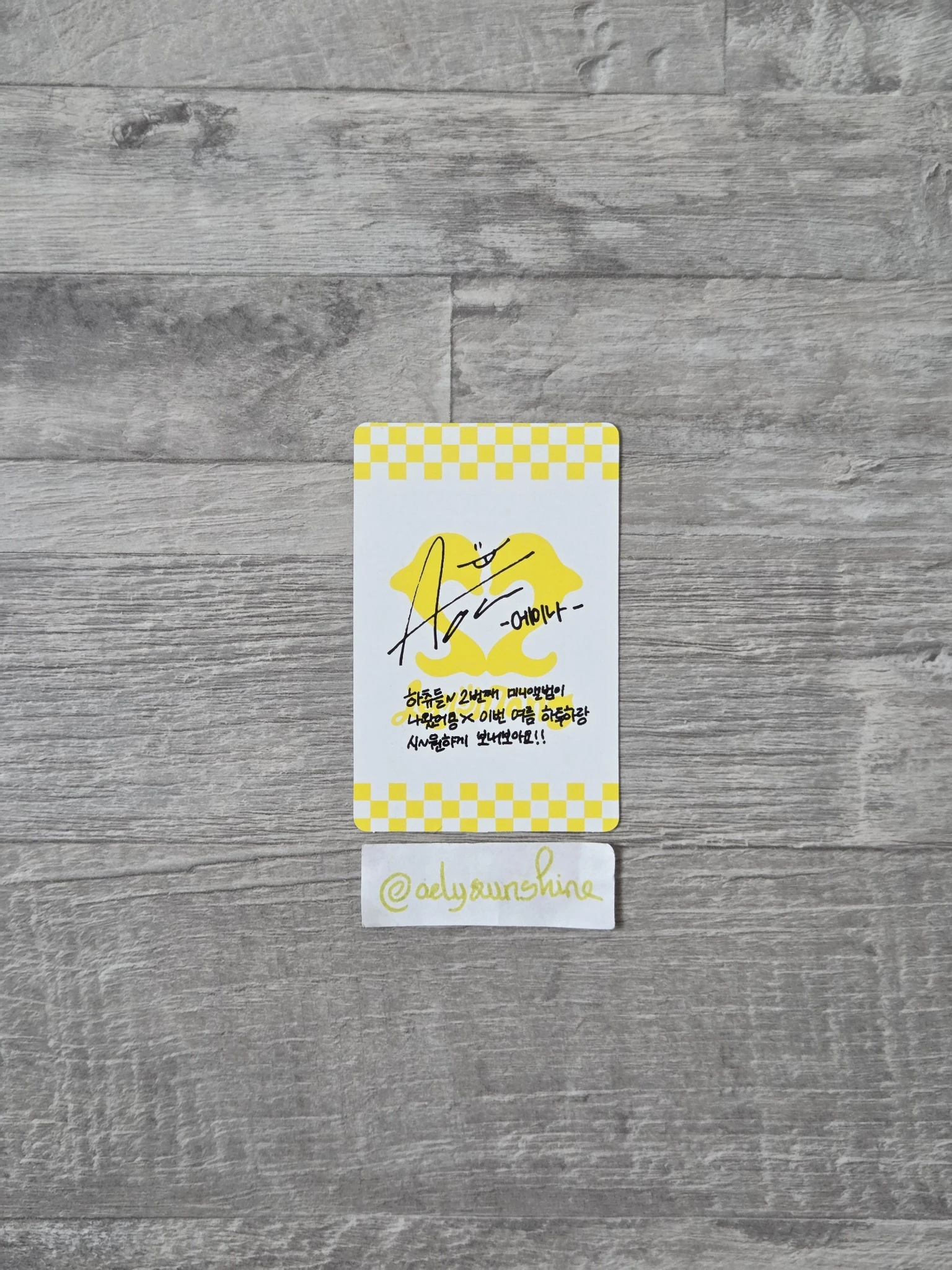 Hearts2Hearts A-na Hearts2Hearts - A-na - Lemon Tang Album album photocard jewel case version listing photo 2