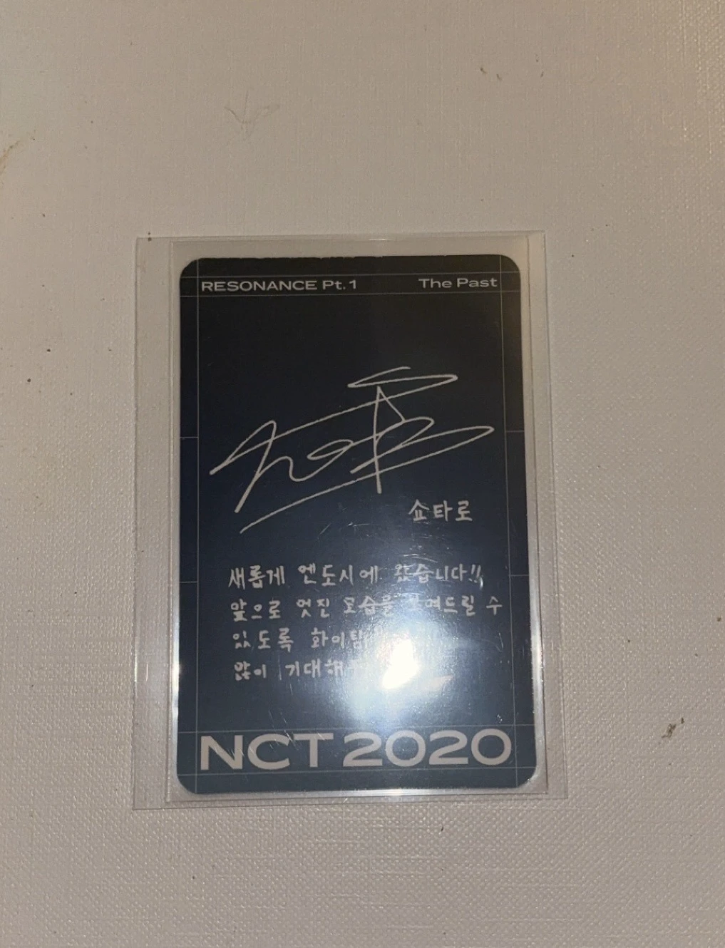 NCT Shotaro NCT - Shotaro - NCT 2020 Resonance Pt. 1 Album 1/23 listing photo 2