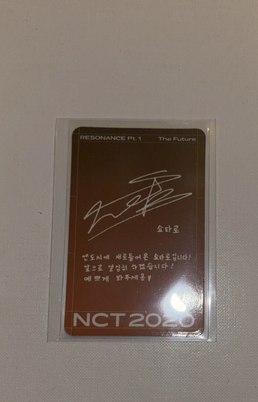 NCT Shotaro NCT - Shotaro - NCT 2020 Resonance Pt. 1 Album 1/23 listing photo 2