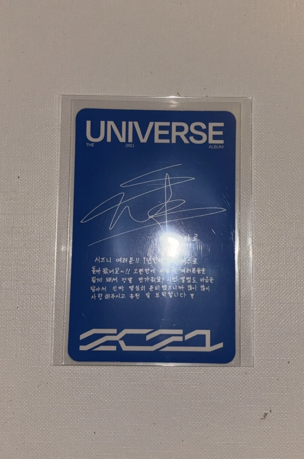 NCT Shotaro NCT - Shotaro - Universe Album album photocard photobook version listing photo 2
