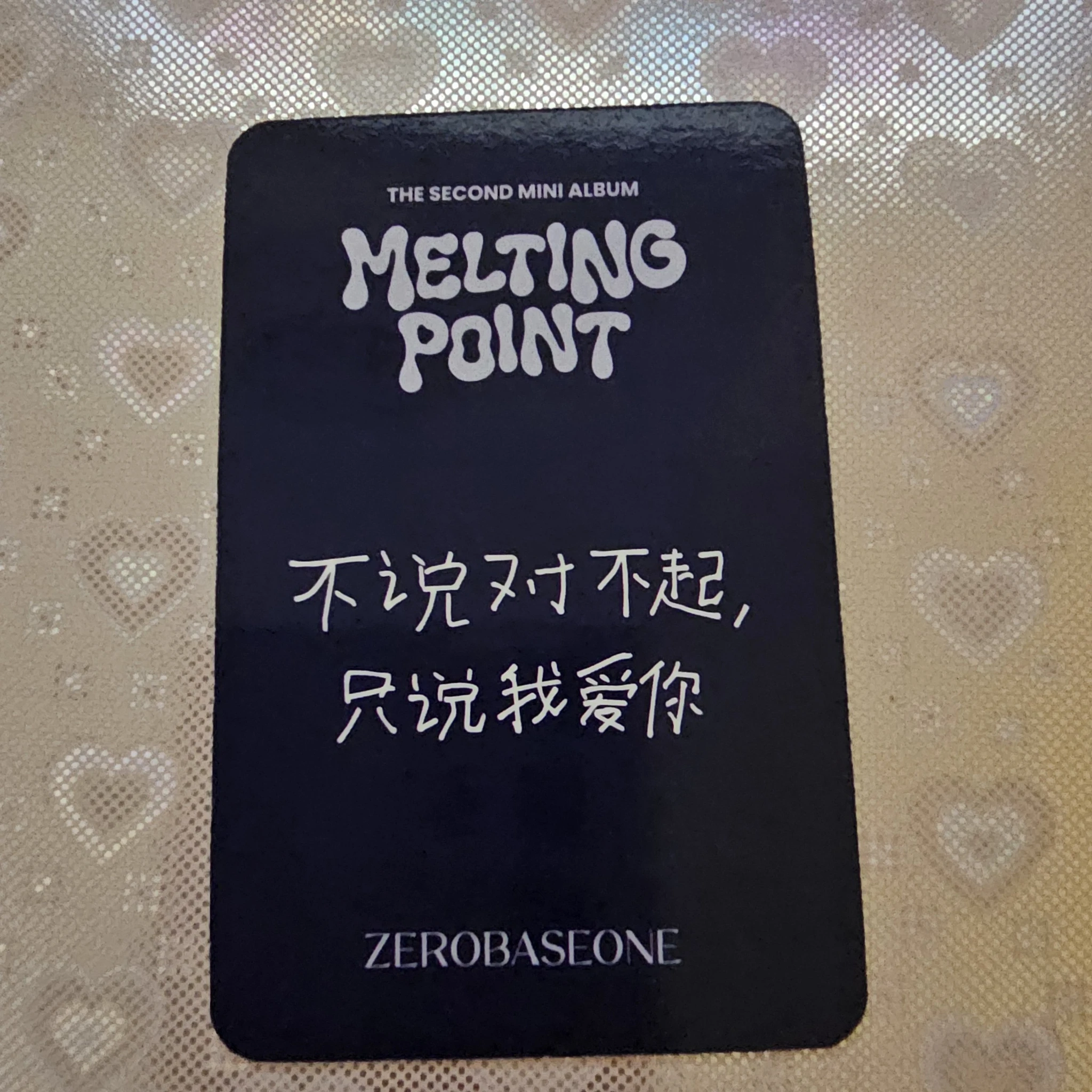 ZEROBASEONE Gyuvin ZEROBASEONE - Gyuvin - Melting Point Album starriver video call (fancall) listing photo 2