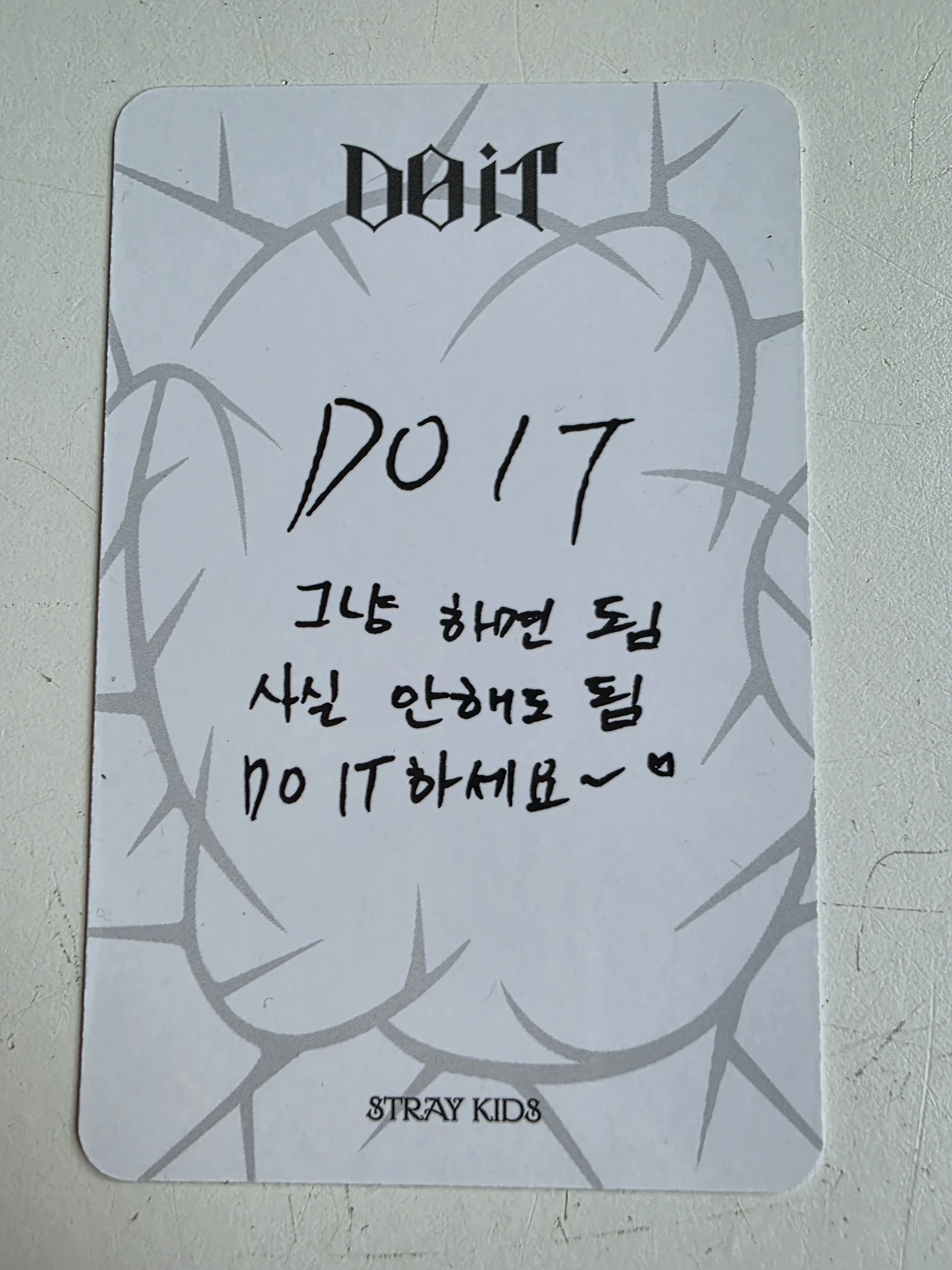 Stray Kids Hyunjin Stray Kids - Hyunjin - Do It Album album photocard do ver listing photo 2