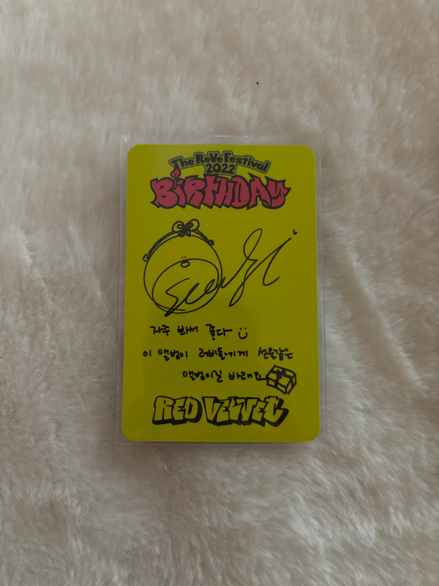 Red Velvet Seulgi Red Velvet - Seulgi - The ReVe Festival 2022 – Birthday Album album photocard listing photo 2