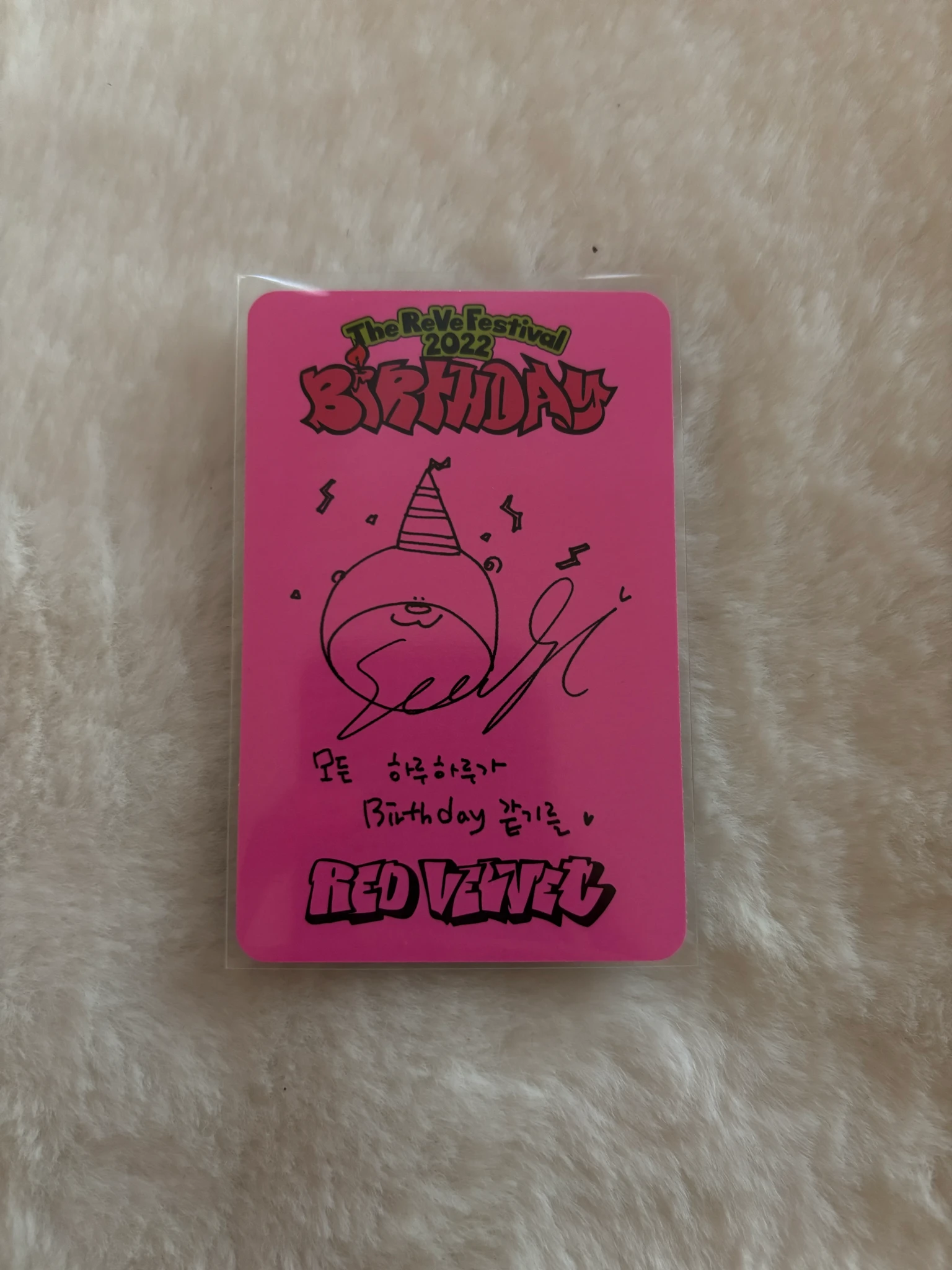 Red Velvet Seulgi Red Velvet - Seulgi - The ReVe Festival 2022 – Birthday Album album photocard photobook ver. listing photo 2