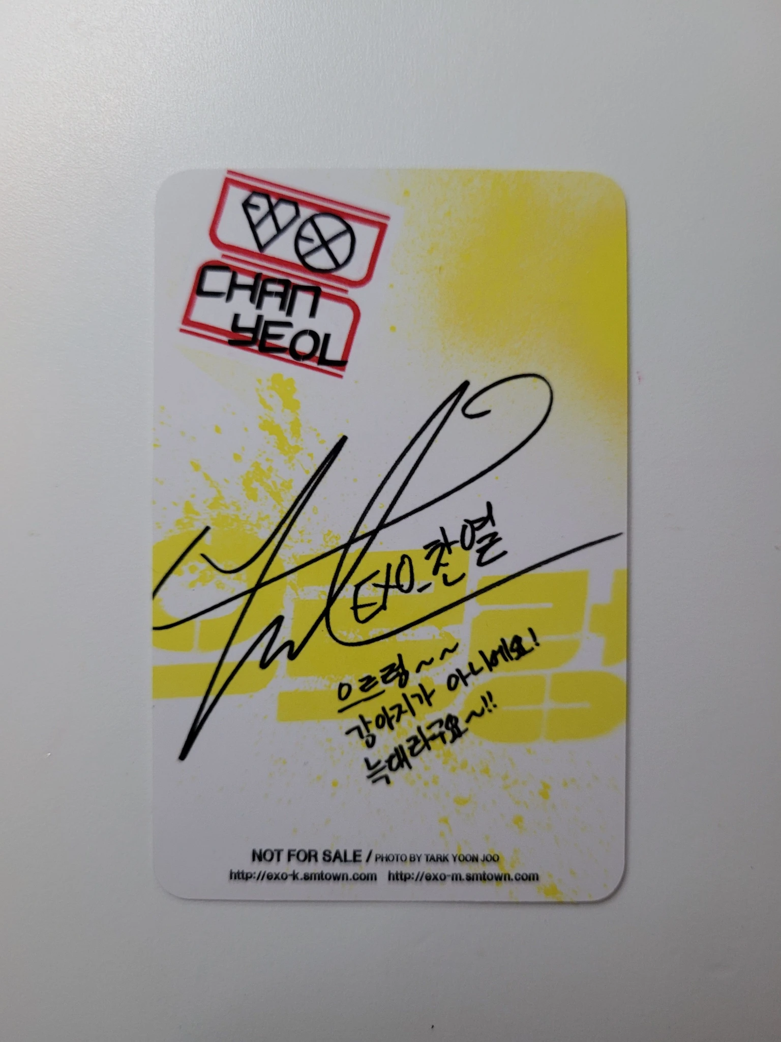 EXO Chanyeol Chanyeol - Growl (Ver.B) listing photo 2