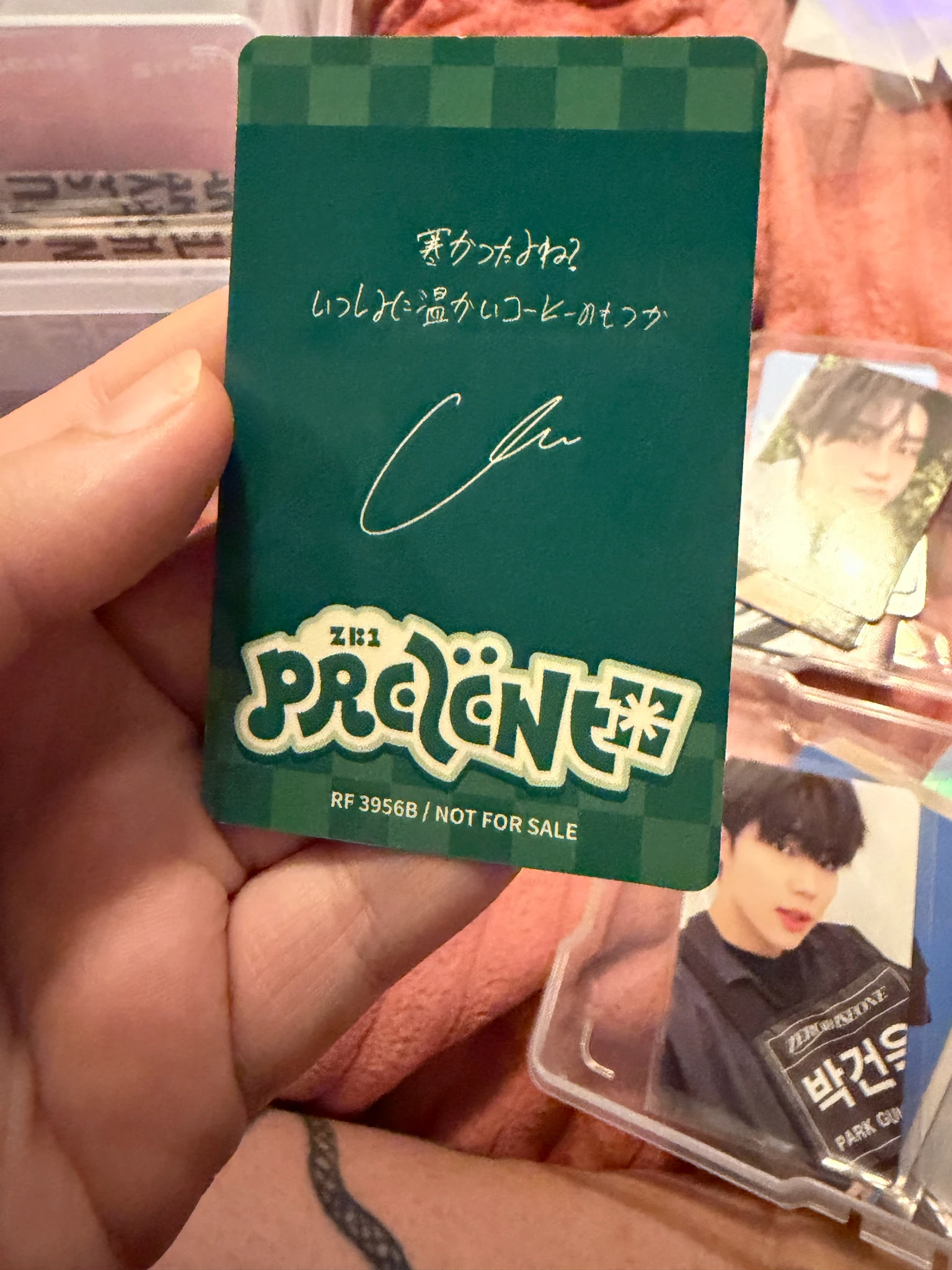 ZEROBASEONE Jiwoong ZEROBASEONE - Jiwoong - Prezent Album album photocard japanese album limited A Version listing photo 2