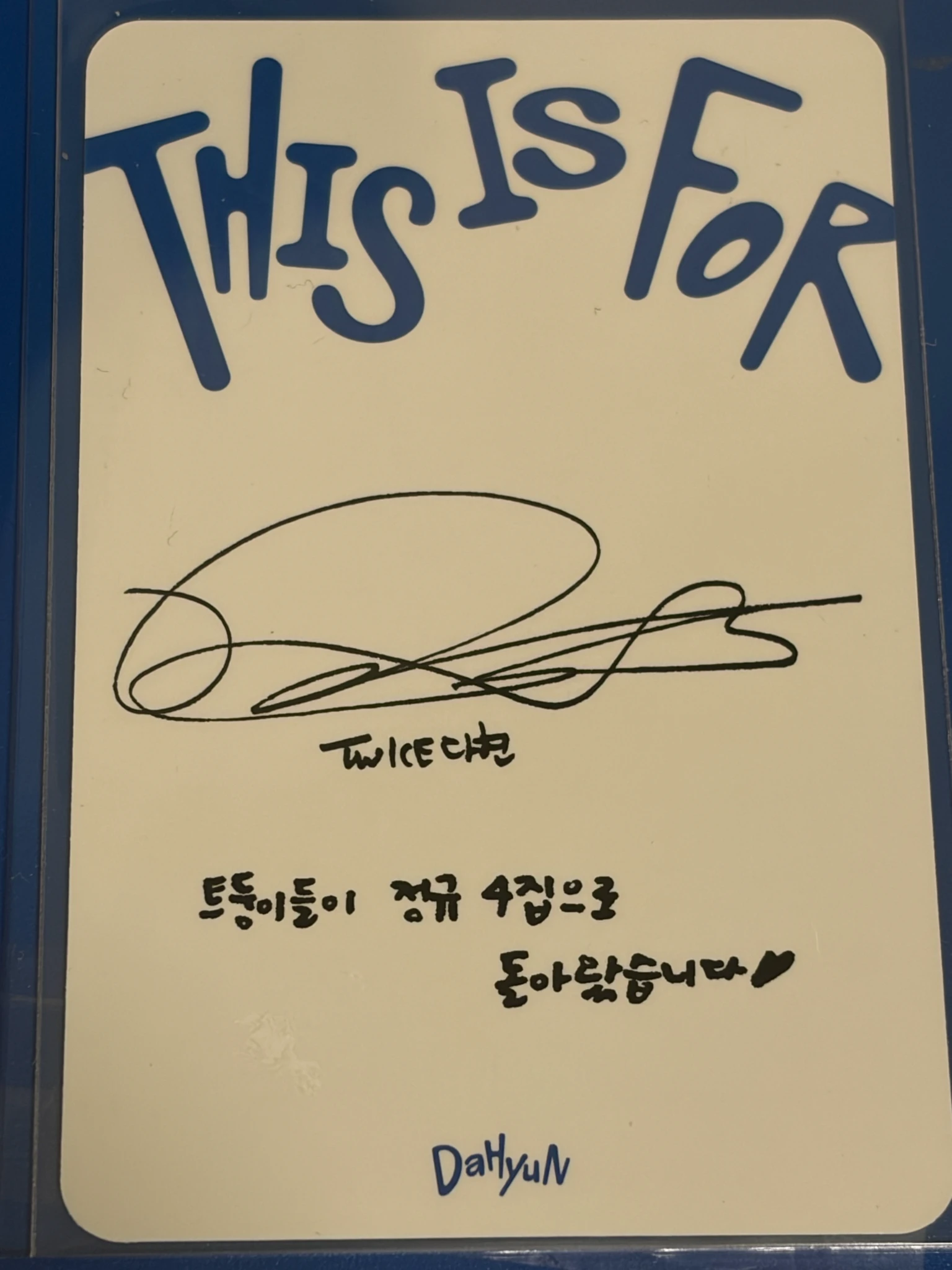 TWICE Dahyun TWICE-Dahyun-Album-this is for listing photo 2