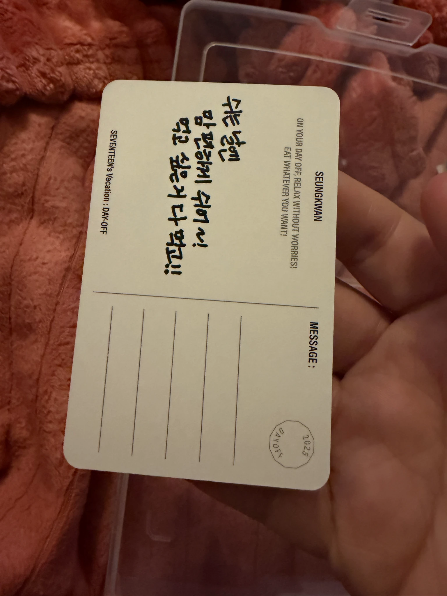SEVENTEEN Seungkwan SEVENTEEN - Seungkwan - 2025 Season's Greetings Other season's greetings listing photo 2